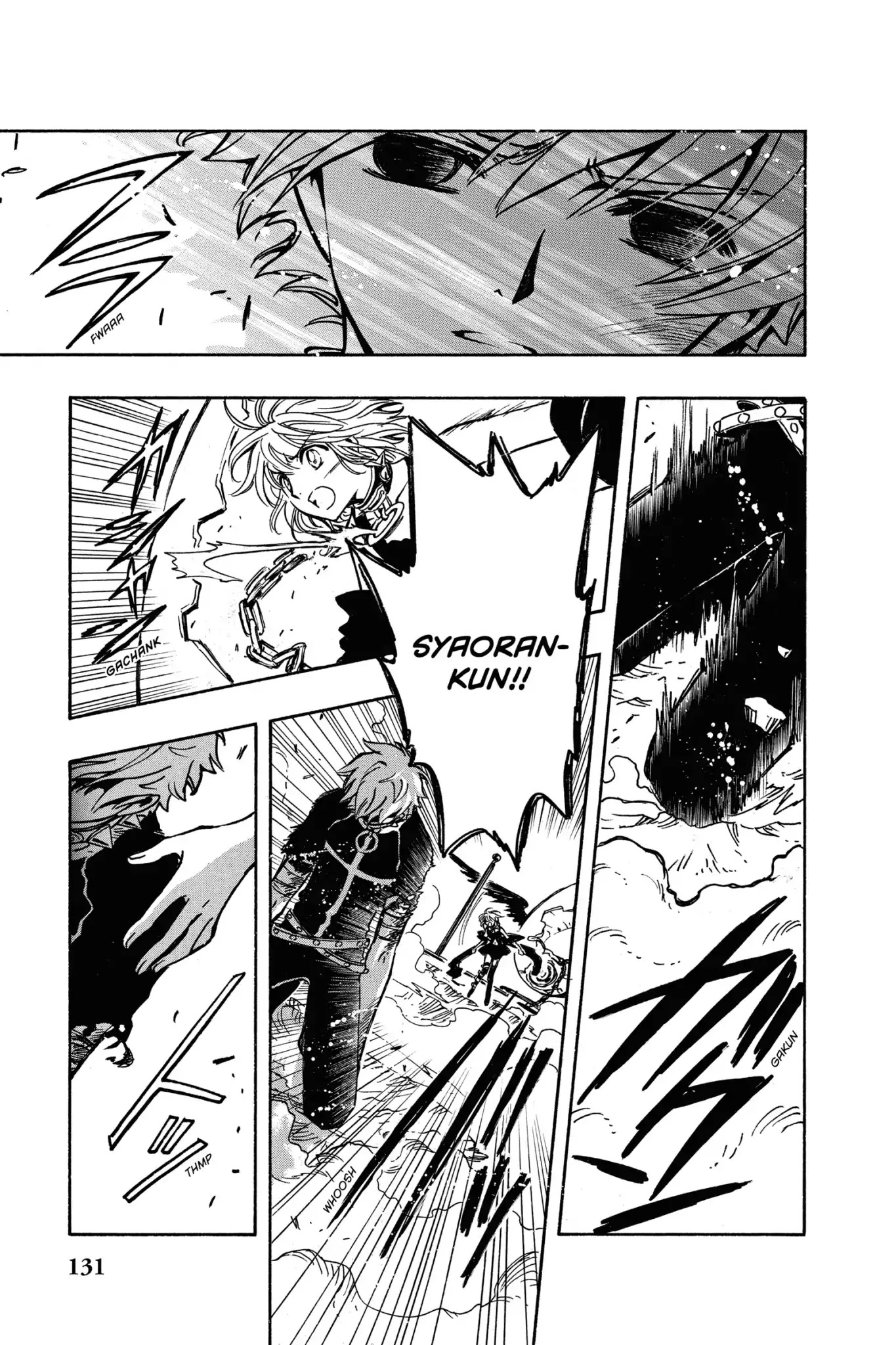 Tsubasa: Reservoir Chronicle Chapter 147 page 7 - Chapter 147: The Three Worlds