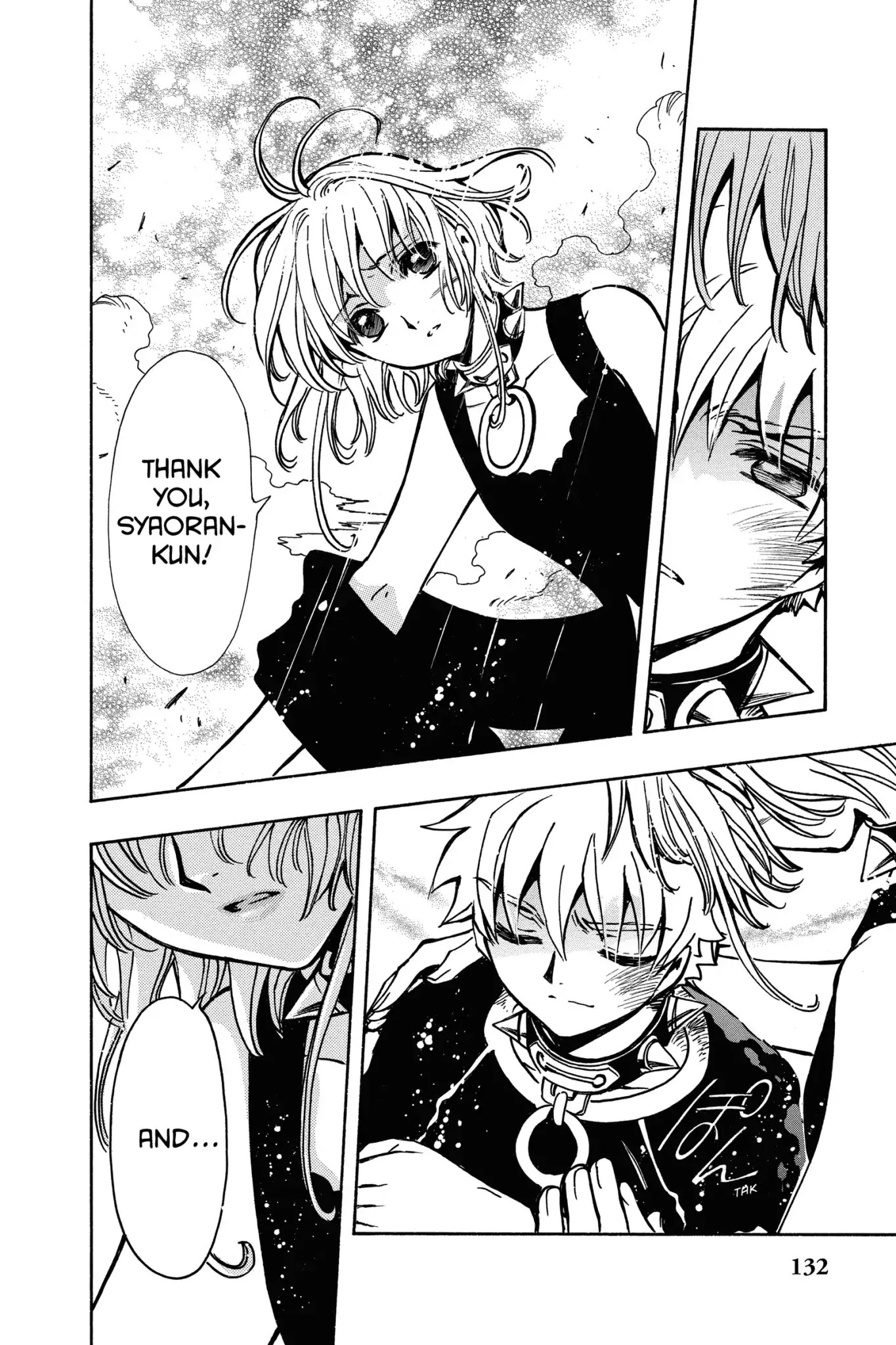 Tsubasa: Reservoir Chronicle Chapter 147 page 8 - Chapter 147: The Three Worlds