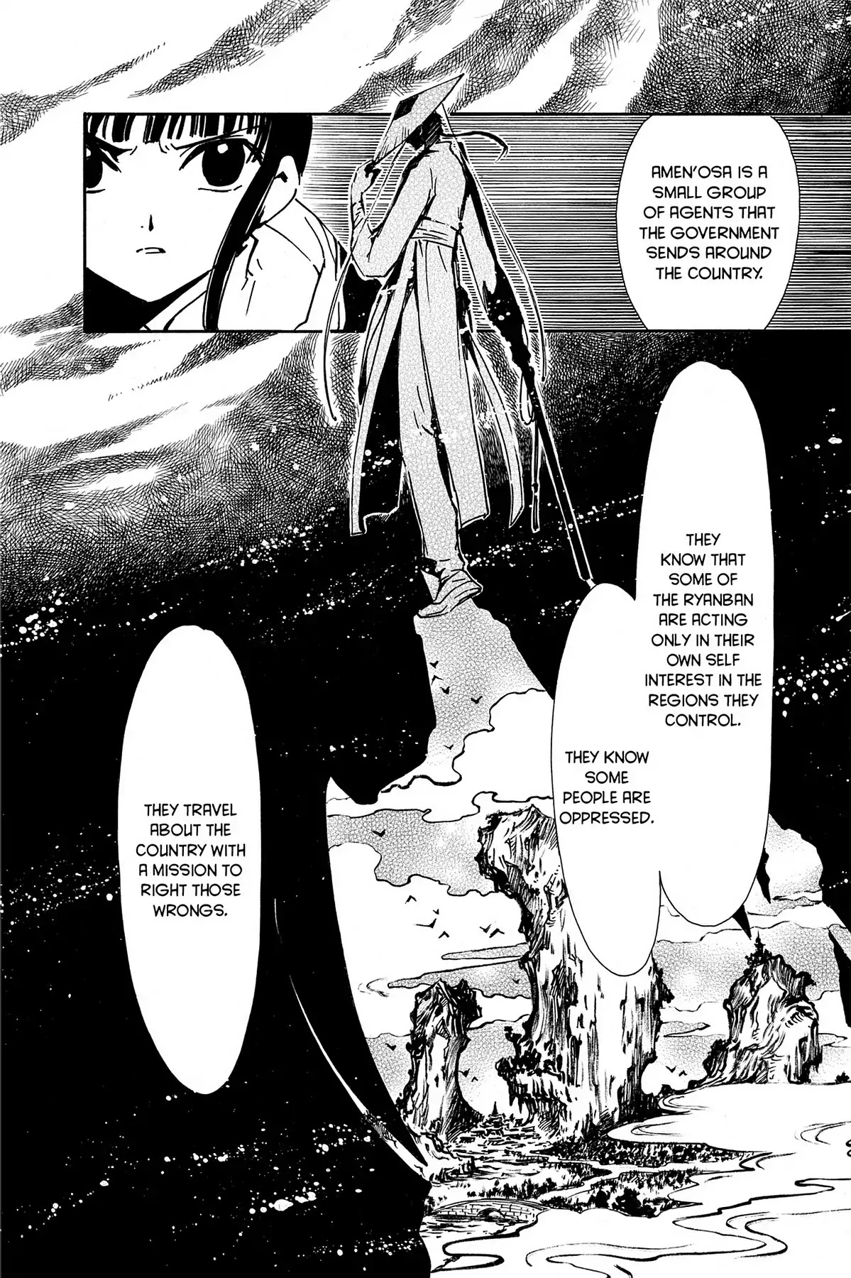 Tsubasa: Reservoir Chronicle Chapter 15 page 10 - Chapter 15: The Secret Country