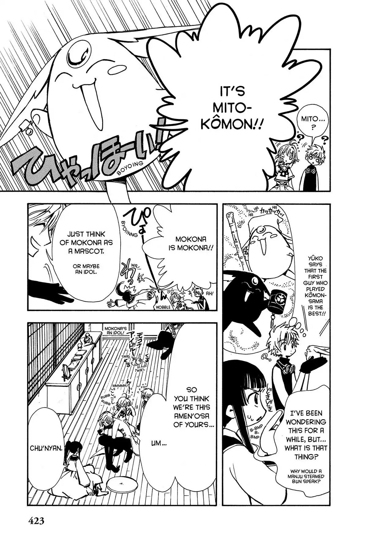 Tsubasa: Reservoir Chronicle Chapter 15 page 11 - Chapter 15: The Secret Country