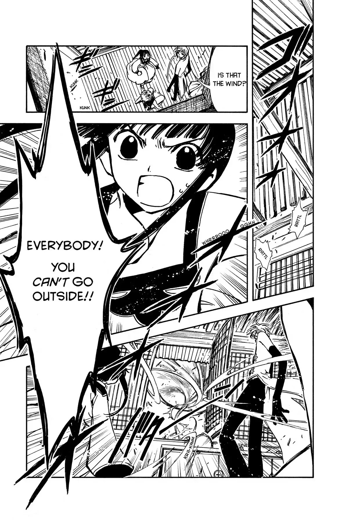Tsubasa: Reservoir Chronicle Chapter 15 page 13 - Chapter 15: The Secret Country