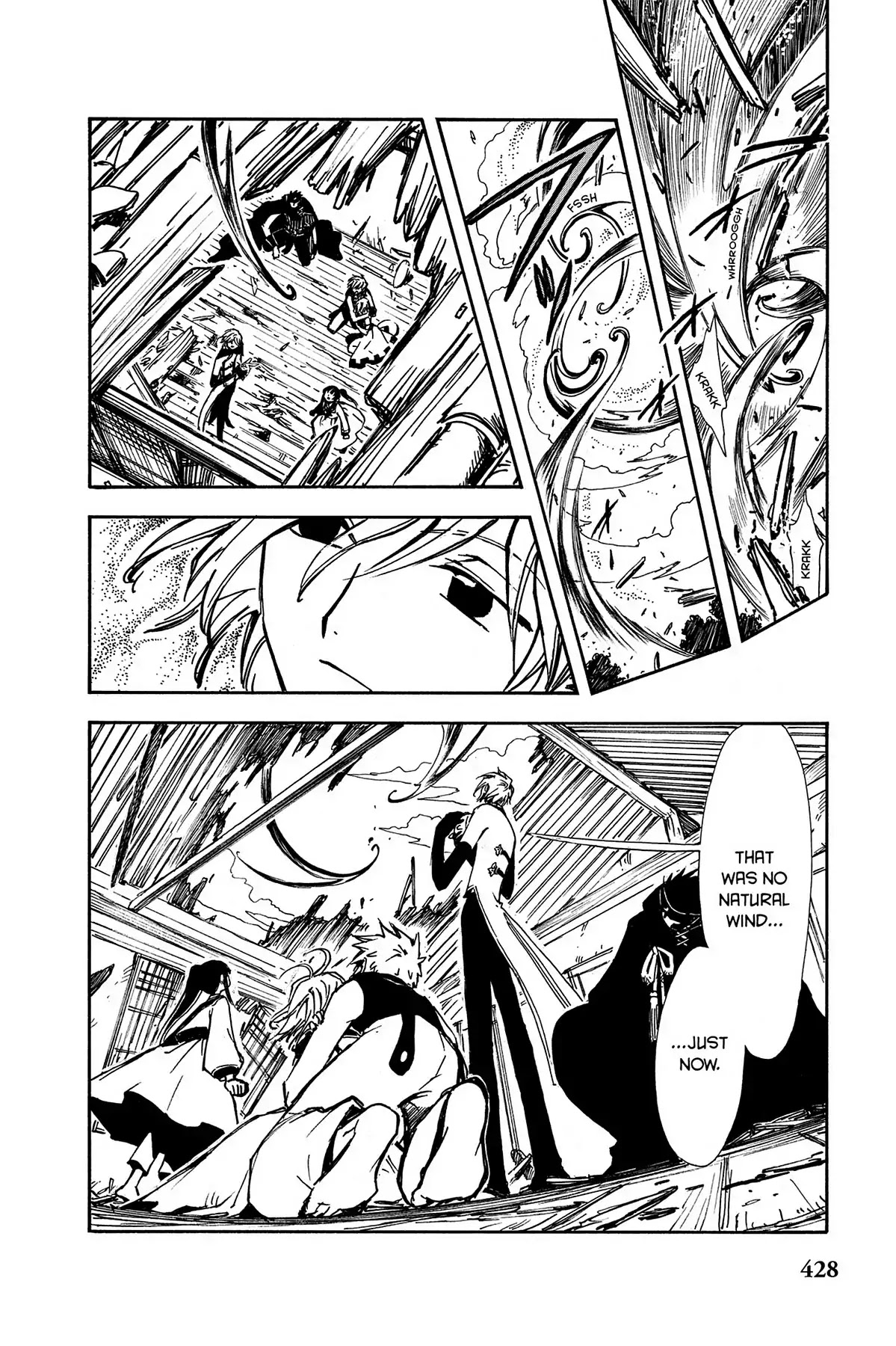 Tsubasa: Reservoir Chronicle Chapter 15 page 15 - Chapter 15: The Secret Country