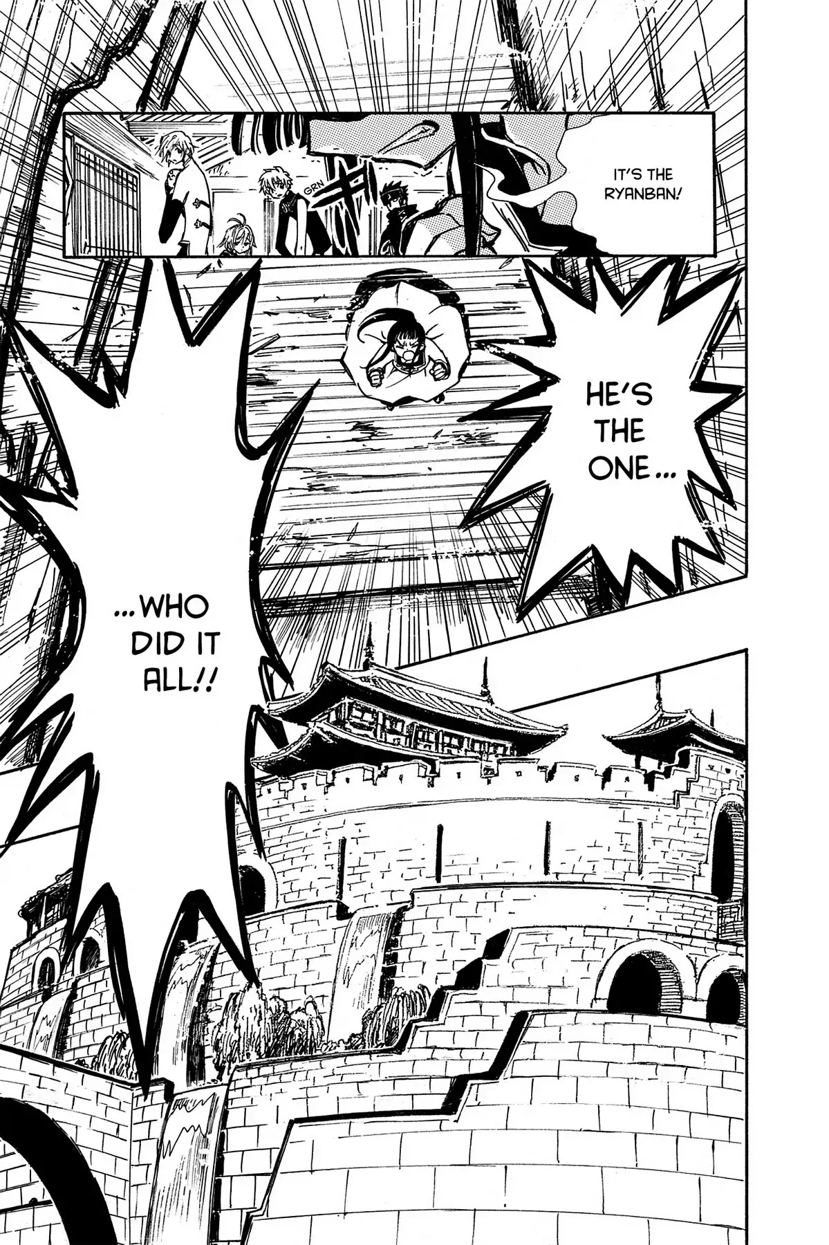 Tsubasa: Reservoir Chronicle Chapter 15 page 16 - Chapter 15: The Secret Country
