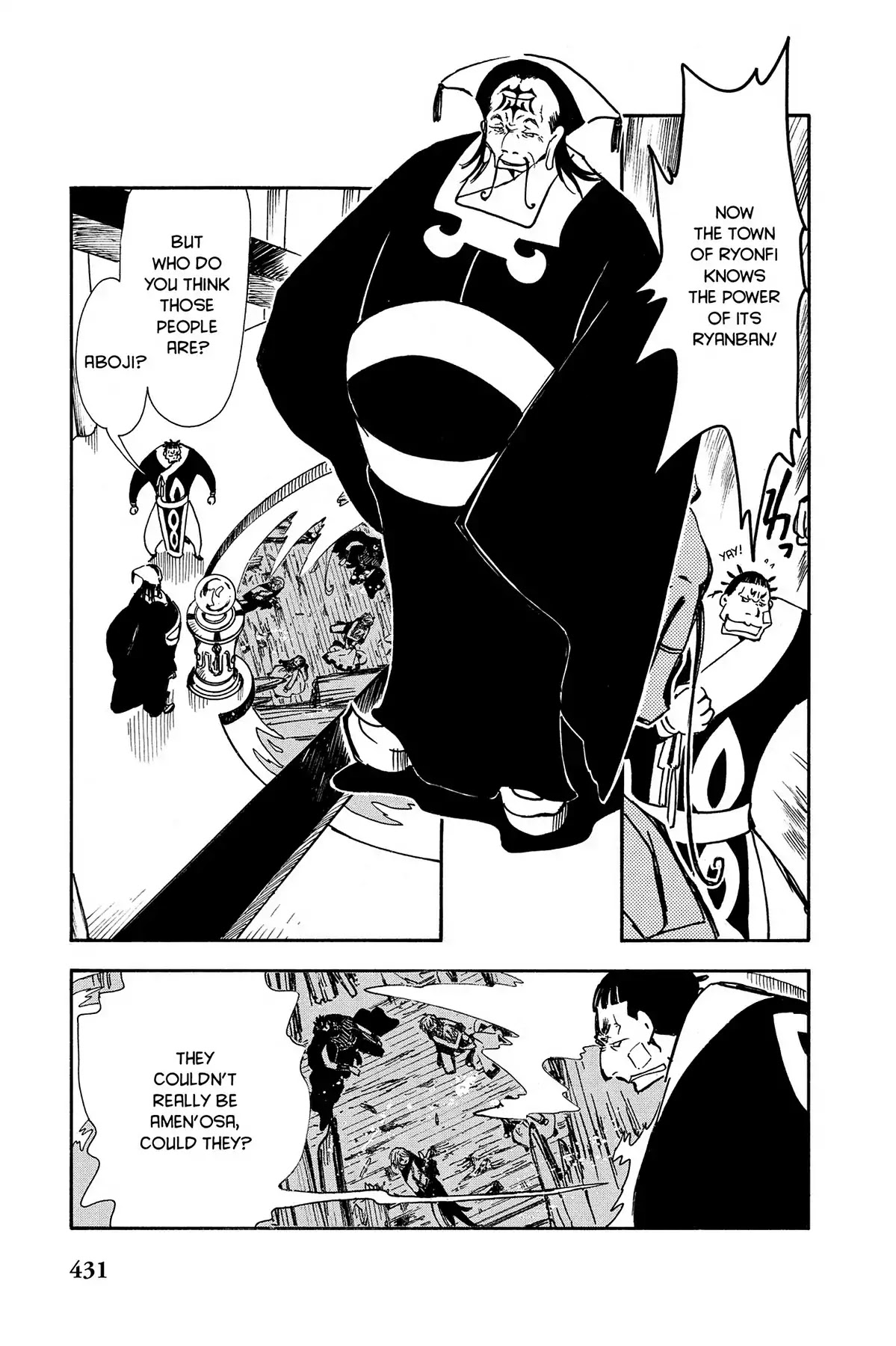 Tsubasa: Reservoir Chronicle Chapter 15 page 18 - Chapter 15: The Secret Country