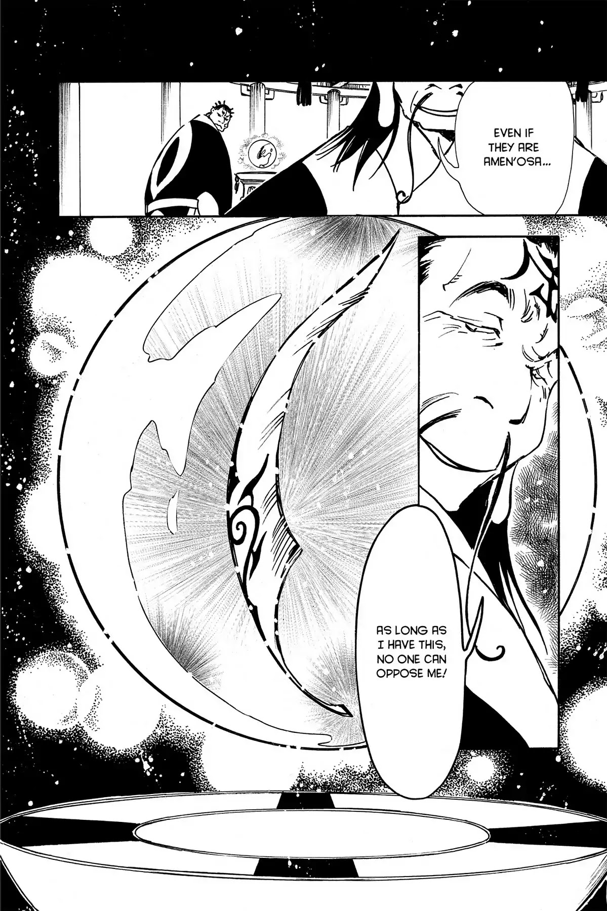 Tsubasa: Reservoir Chronicle Chapter 15 page 19 - Chapter 15: The Secret Country