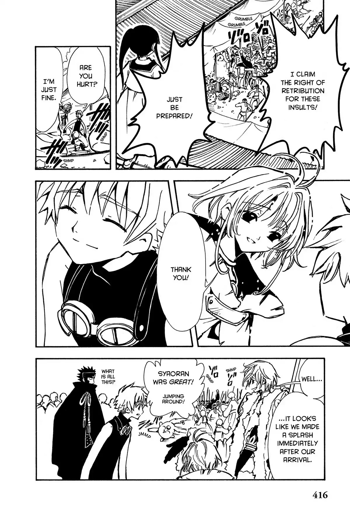 Tsubasa: Reservoir Chronicle Chapter 15 page 4 - Chapter 15: The Secret Country