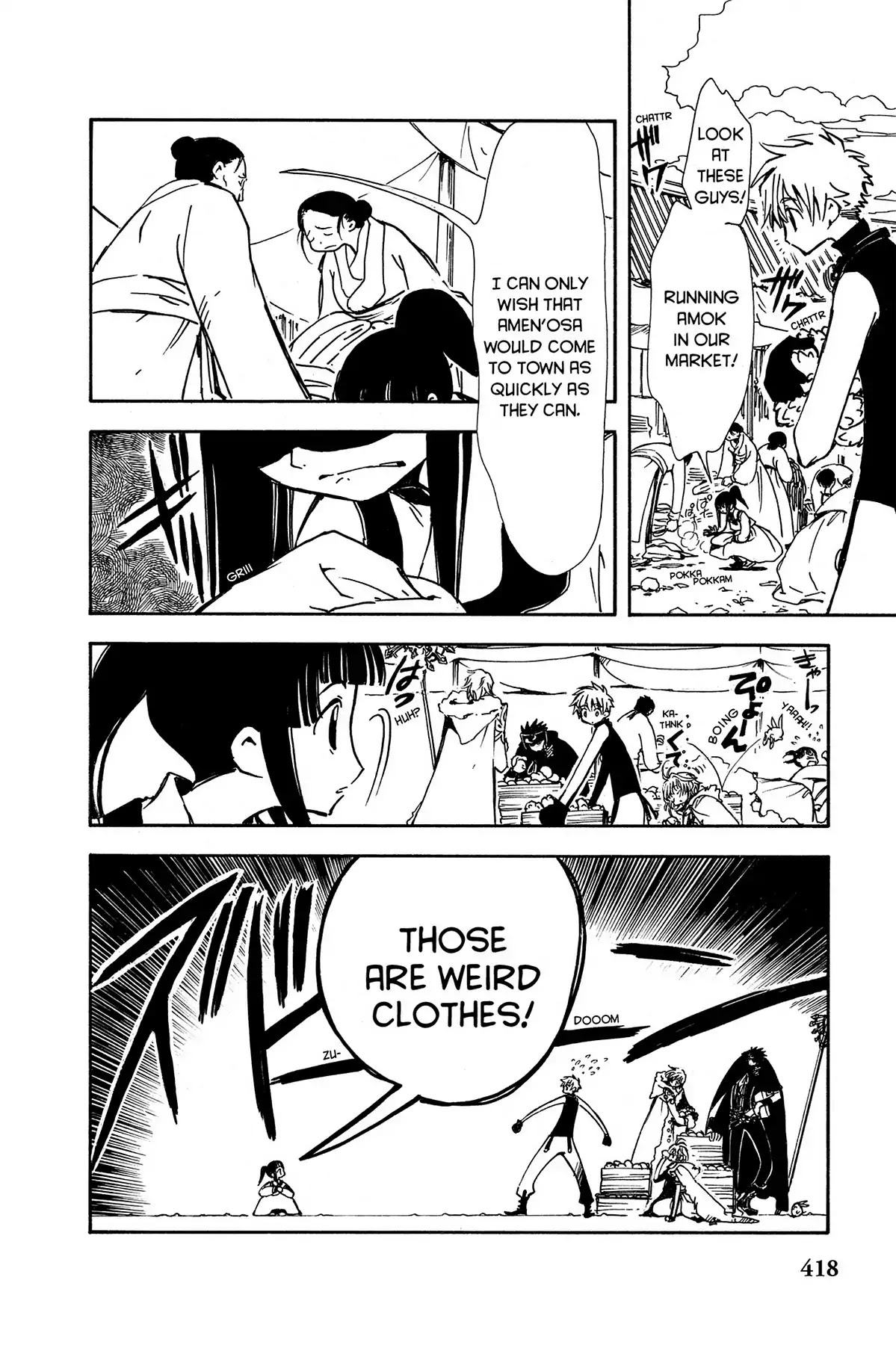 Tsubasa: Reservoir Chronicle Chapter 15 page 6 - Chapter 15: The Secret Country
