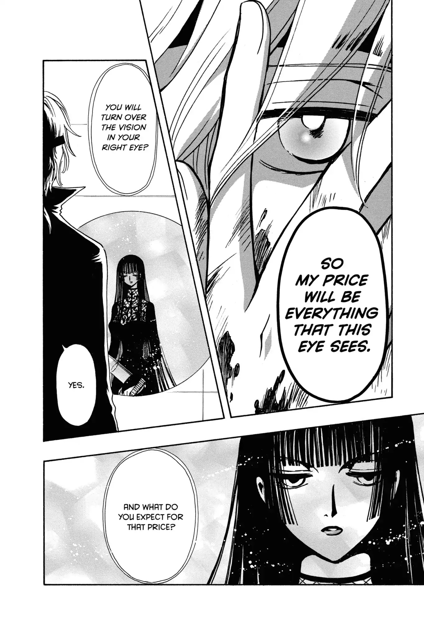 Tsubasa: Reservoir Chronicle Chapter 151 page 16 - Chapter 151: A Lie in the Rain