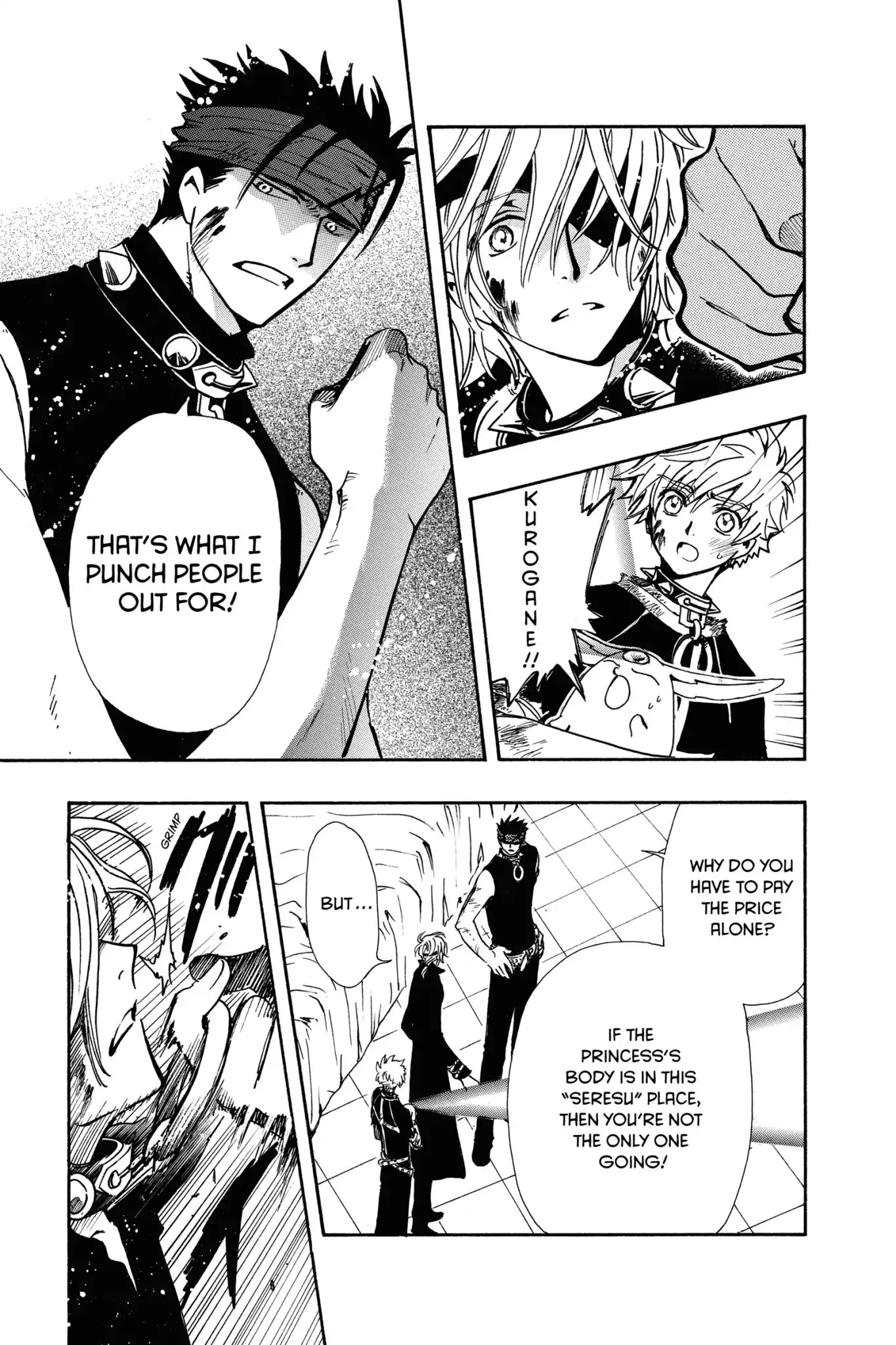 Tsubasa: Reservoir Chronicle Chapter 152 page 3 - Chapter 152: Four Prices Paid