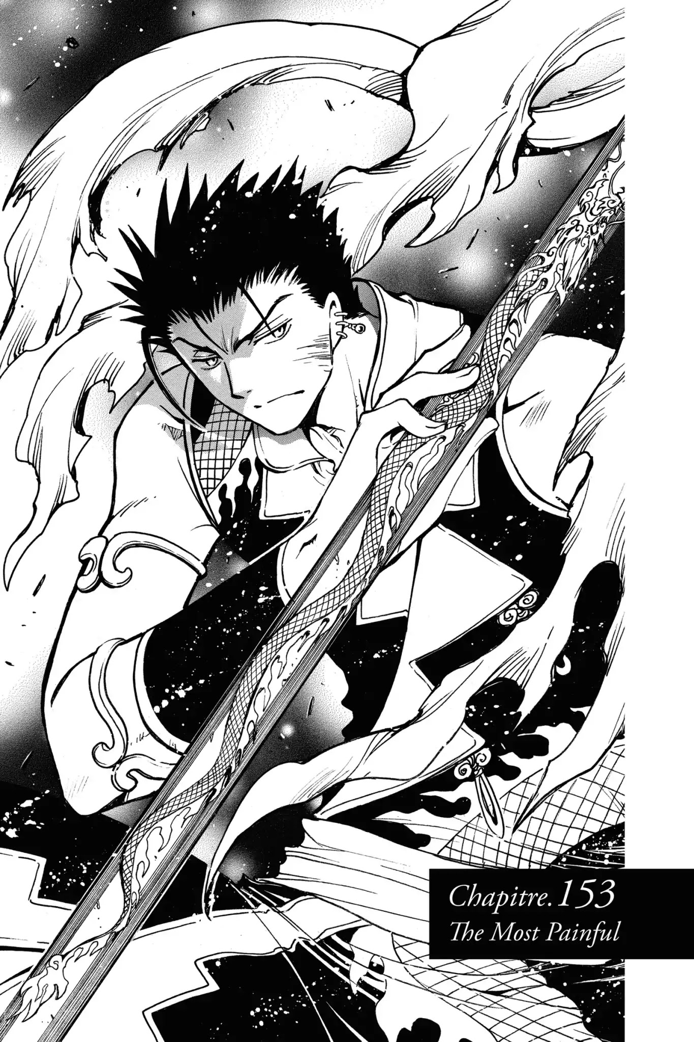 Tsubasa: Reservoir Chronicle Chapter 153 page 1 - Chapter 153: The Most Painful