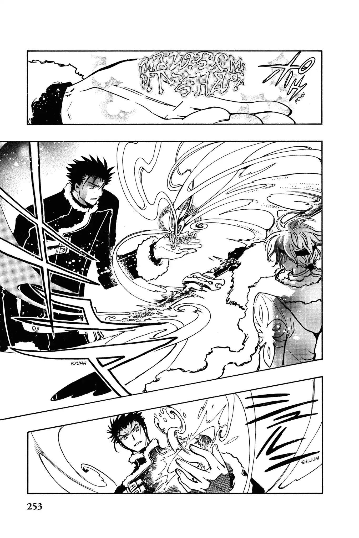 Tsubasa: Reservoir Chronicle Chapter 153 page 11 - Chapter 153: The Most Painful