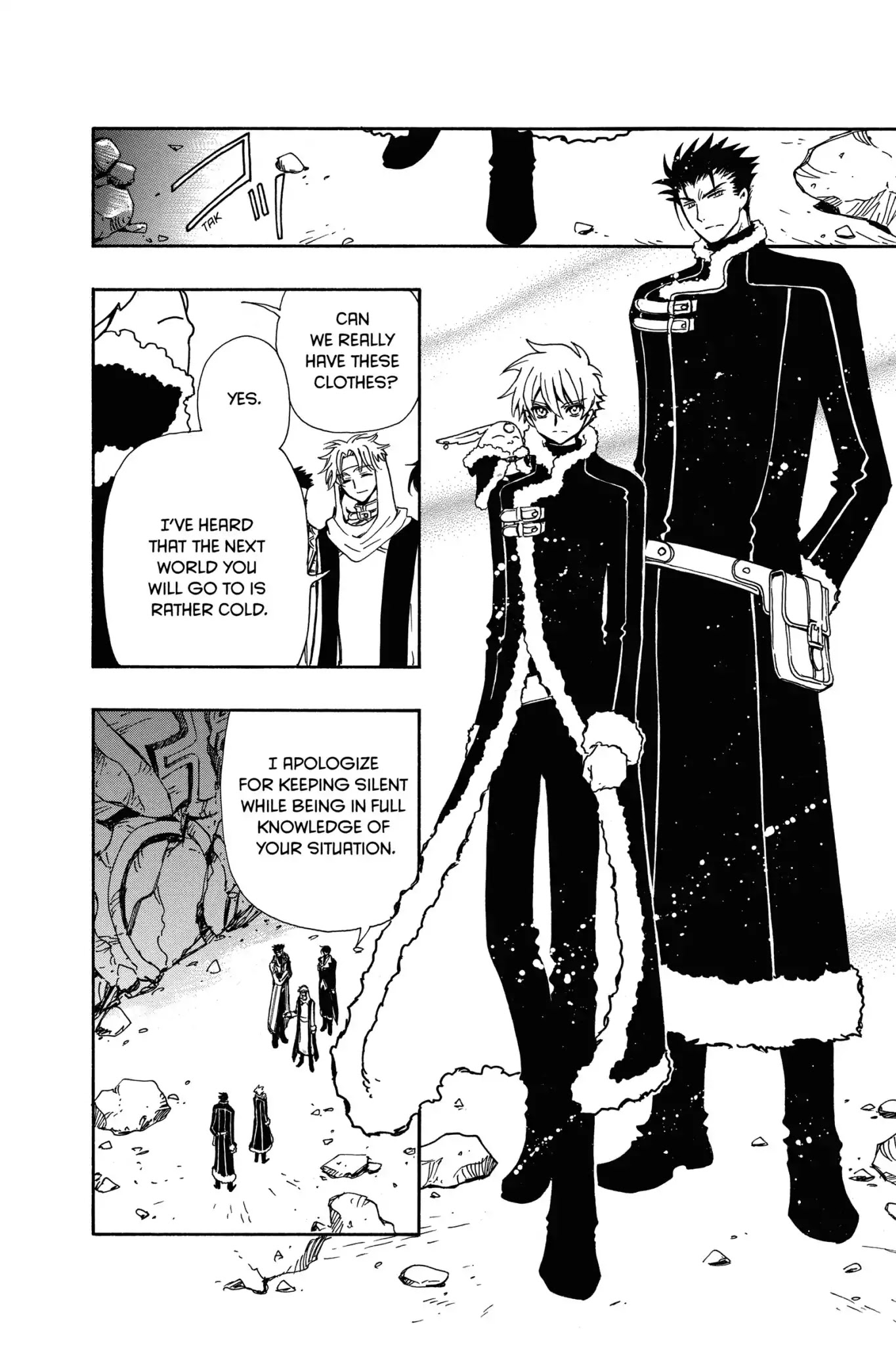 Tsubasa: Reservoir Chronicle Chapter 153 page 2 - Chapter 153: The Most Painful