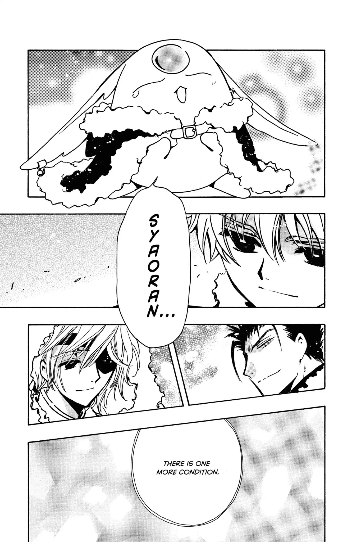 Tsubasa: Reservoir Chronicle Chapter 153 page 7 - Chapter 153: The Most Painful