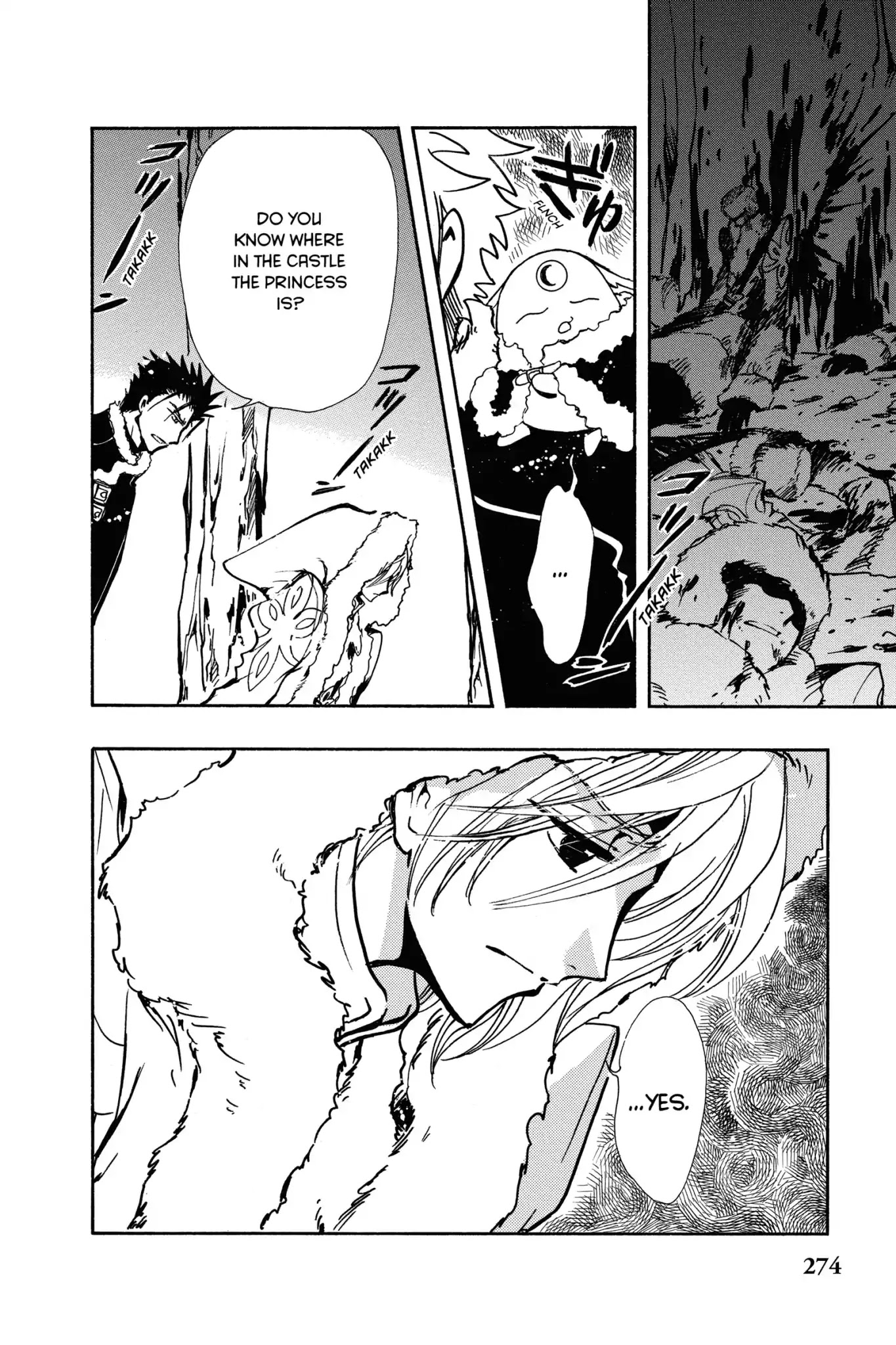 Tsubasa: Reservoir Chronicle Chapter 154 page 11 - Chapter 154: The Magician Returns