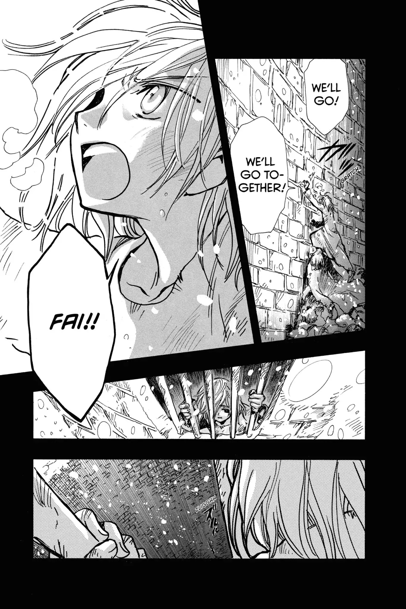 Tsubasa: Reservoir Chronicle Chapter 155 page 17 - Chapter 155: The Damned Twins