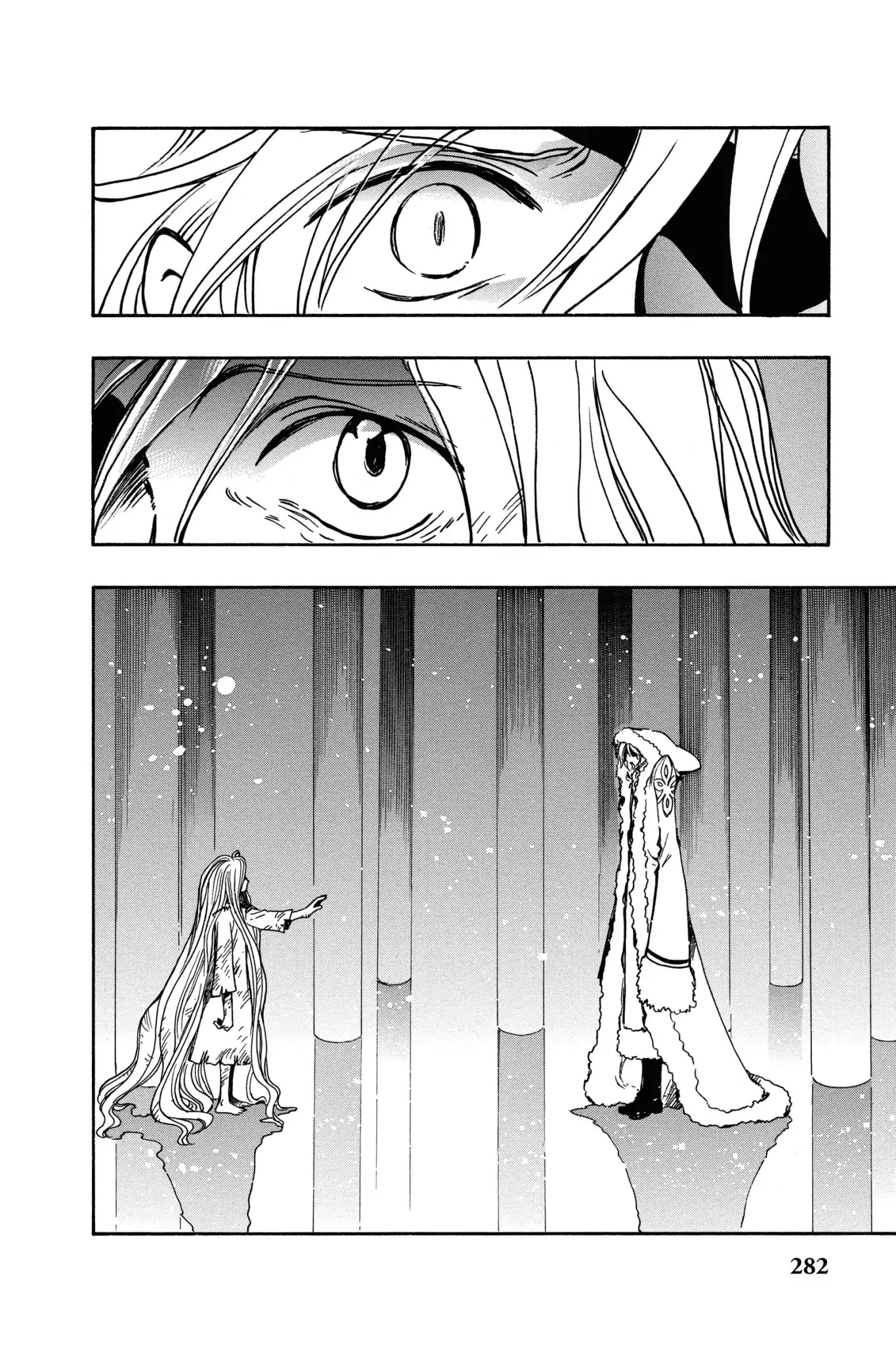 Tsubasa: Reservoir Chronicle Chapter 155 page 2 - Chapter 155: The Damned Twins