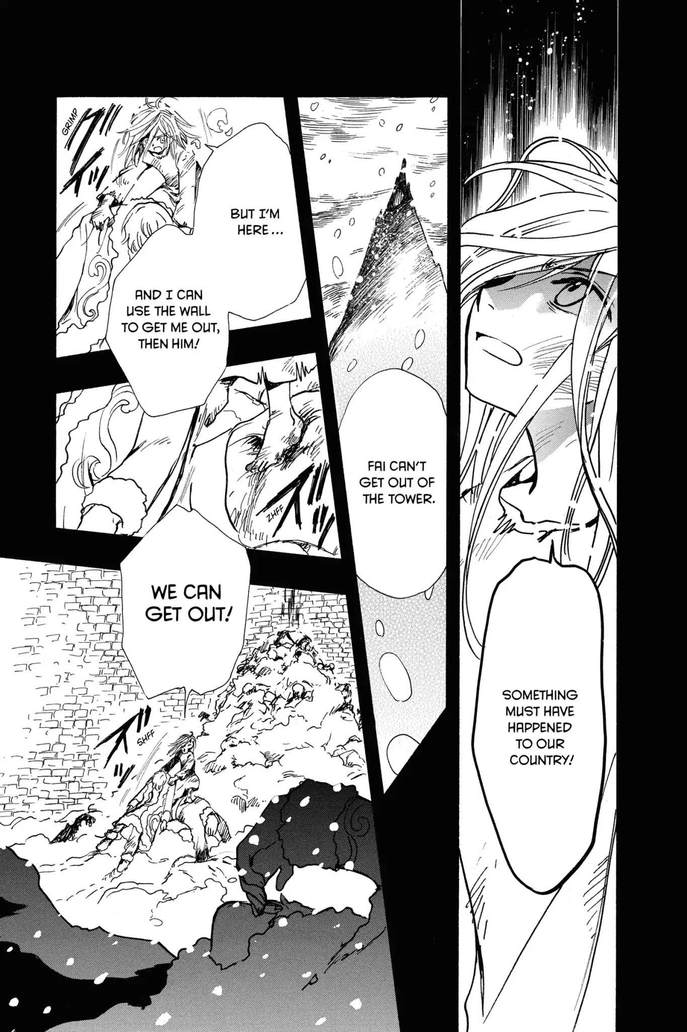Tsubasa: Reservoir Chronicle Chapter 156 page 7 - Chapter 156: The Beginning of Sorrow