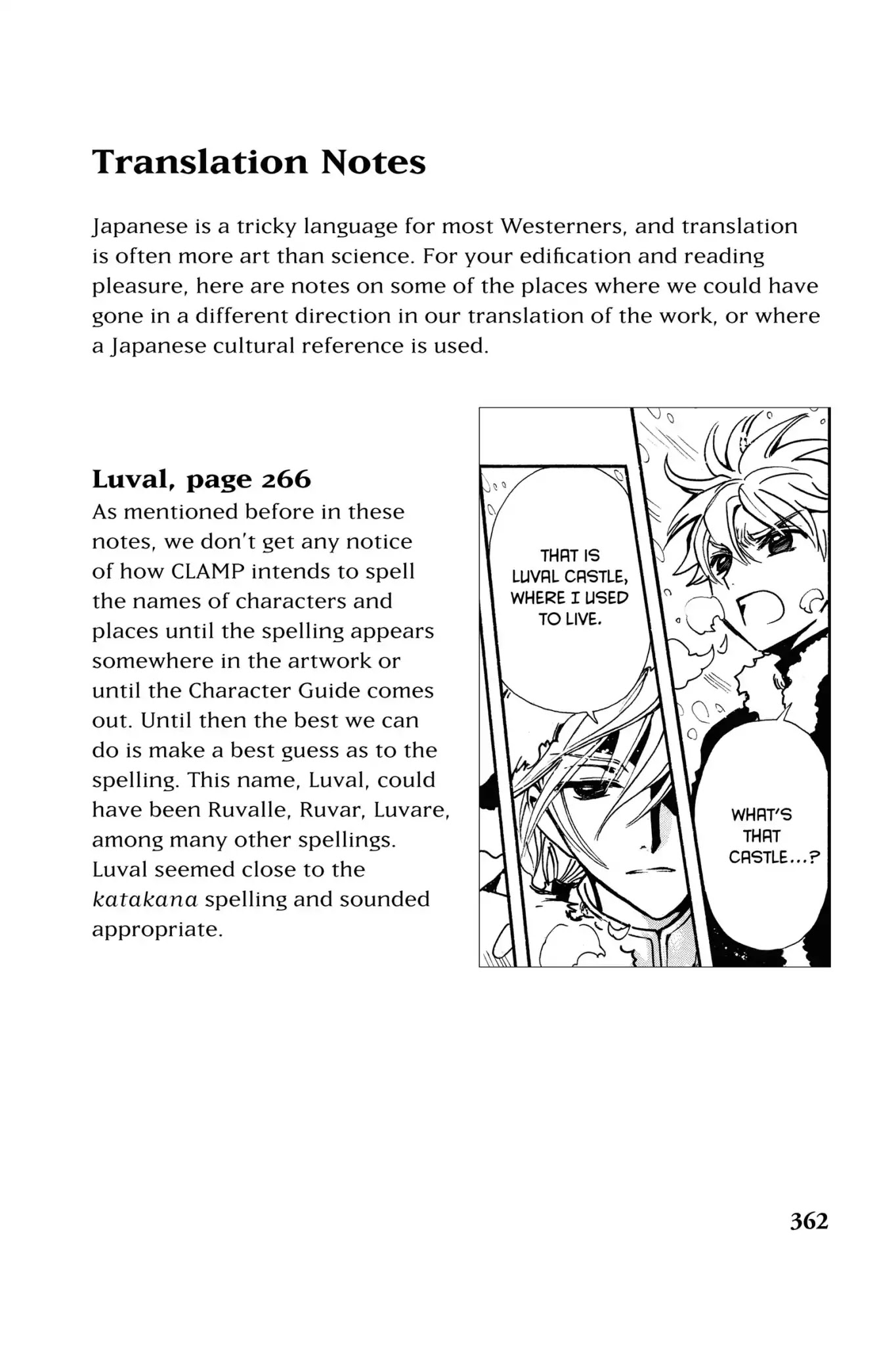 Tsubasa: Reservoir Chronicle Chapter 158.5 page 1 - Vol.7 Translation Notes