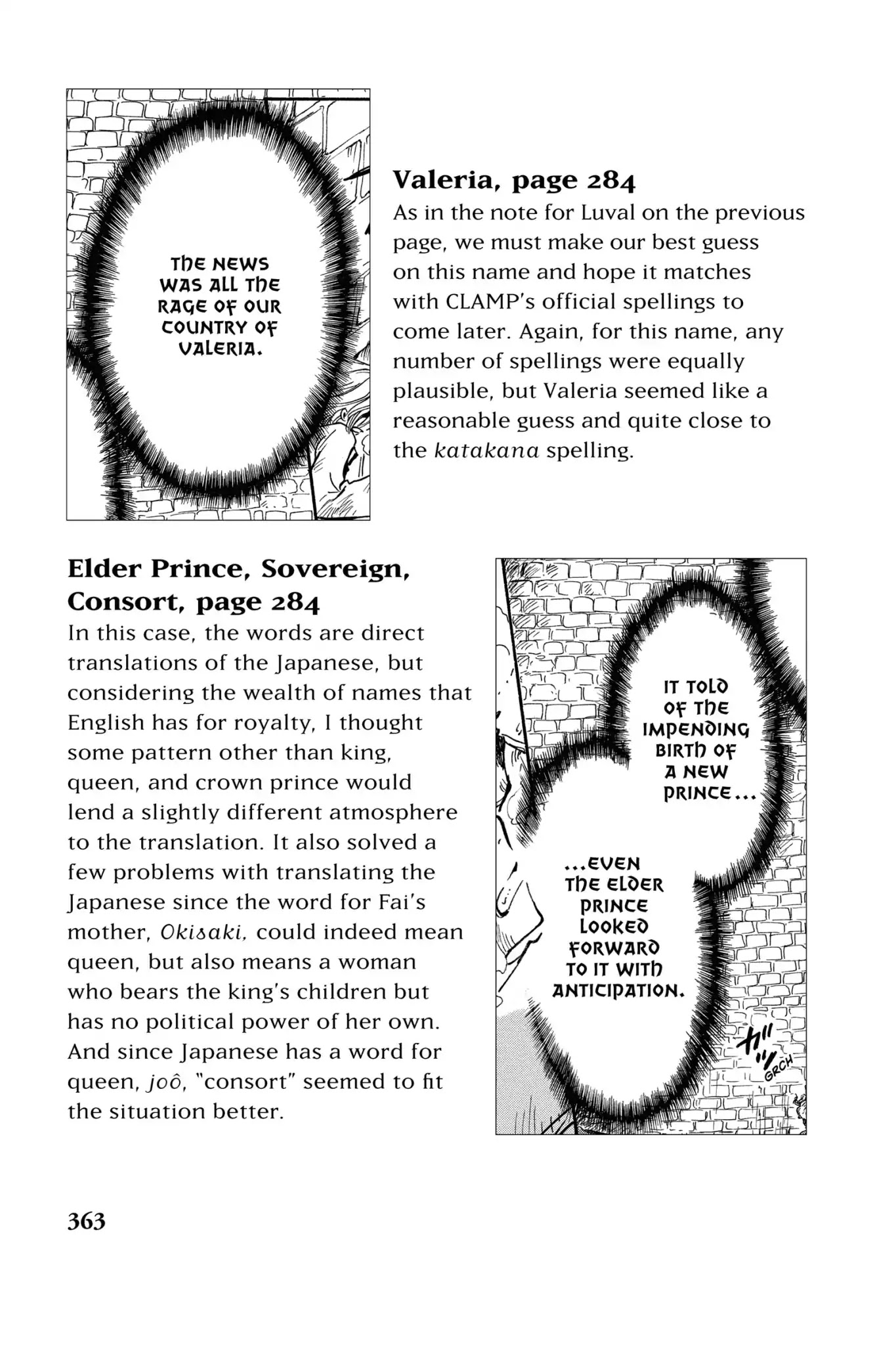 Tsubasa: Reservoir Chronicle Chapter 158.5 page 2 - Vol.7 Translation Notes