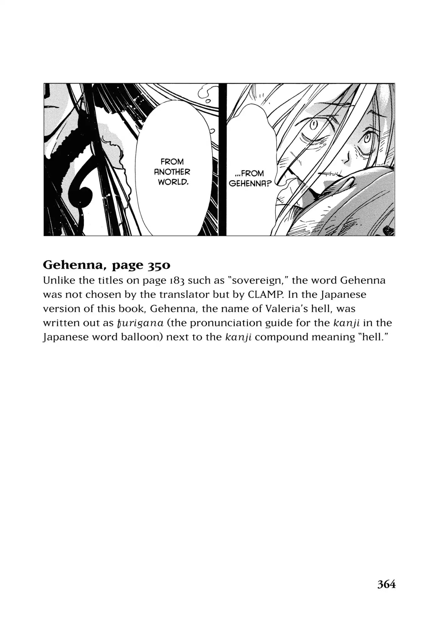 Tsubasa: Reservoir Chronicle Chapter 158.5 page 3 - Vol.7 Translation Notes