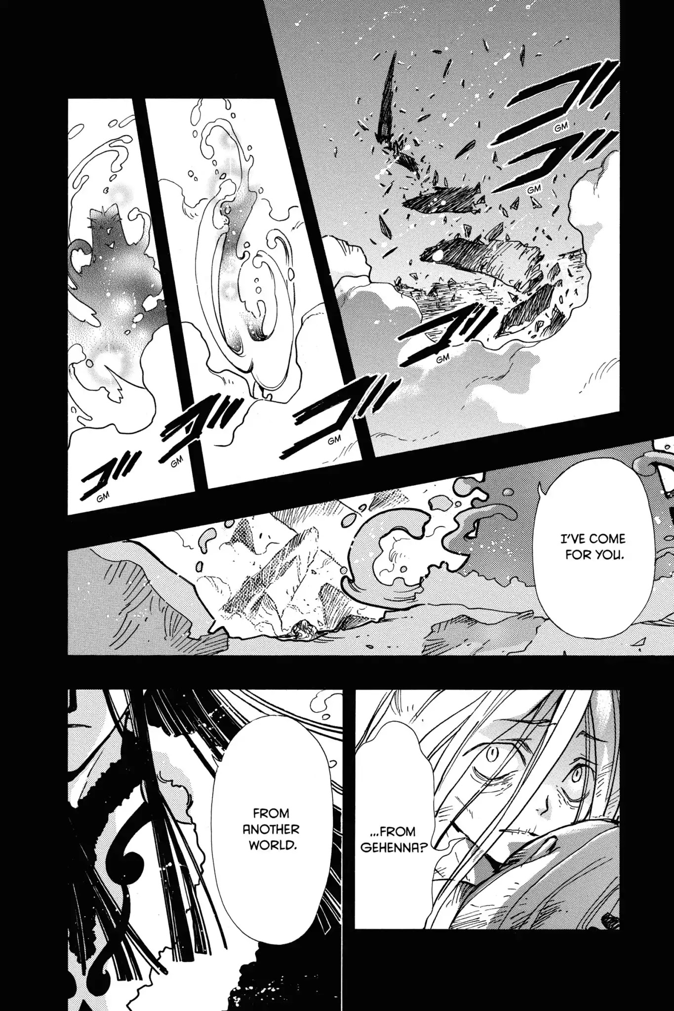Tsubasa: Reservoir Chronicle Chapter 158 page 11 - Chapter 158: One Other Curse