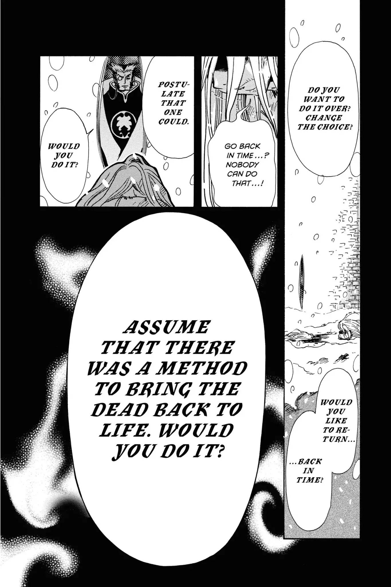 Tsubasa: Reservoir Chronicle Chapter 158 page 6 - Chapter 158: One Other Curse