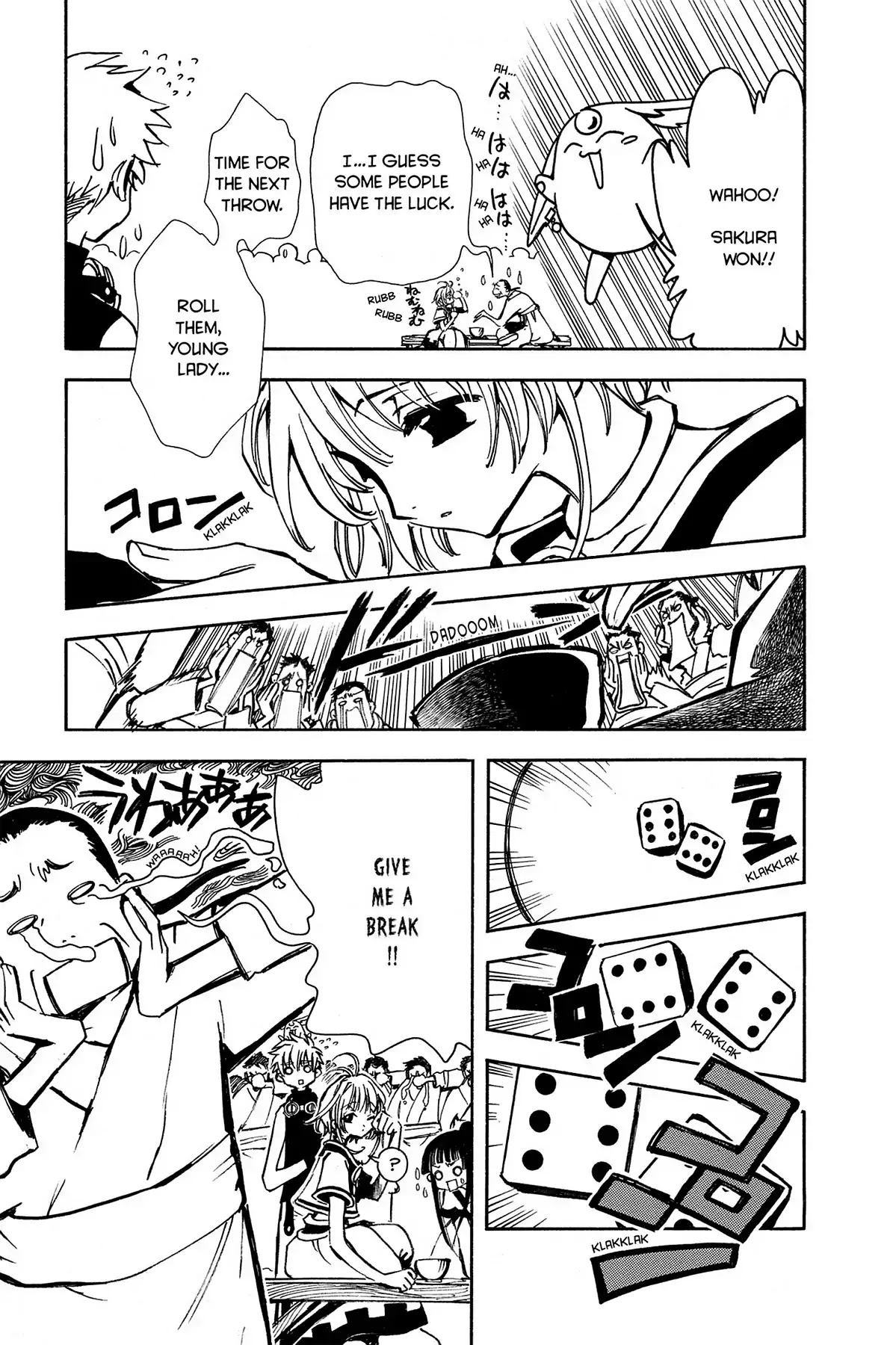 Tsubasa: Reservoir Chronicle Chapter 16 page 11 - Chapter 16: Empty Memory