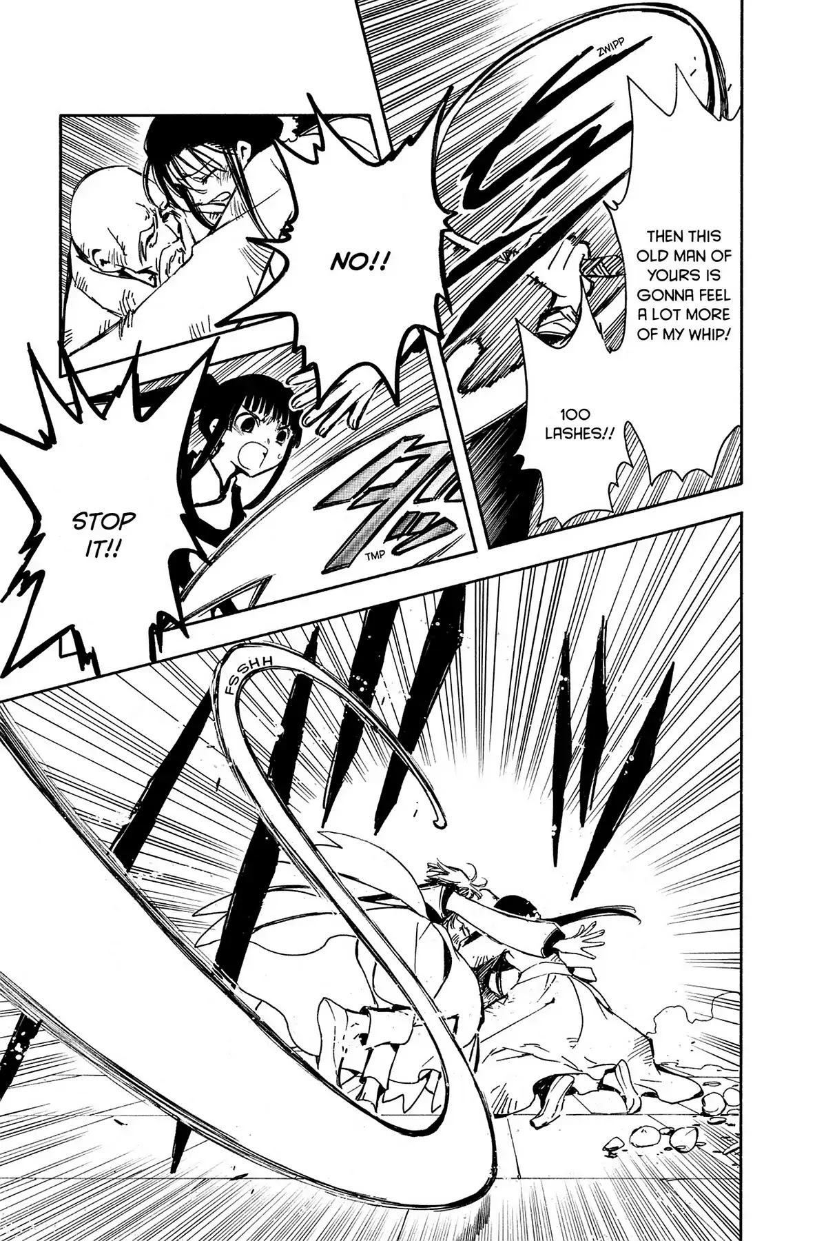 Tsubasa: Reservoir Chronicle Chapter 16 page 17 - Chapter 16: Empty Memory