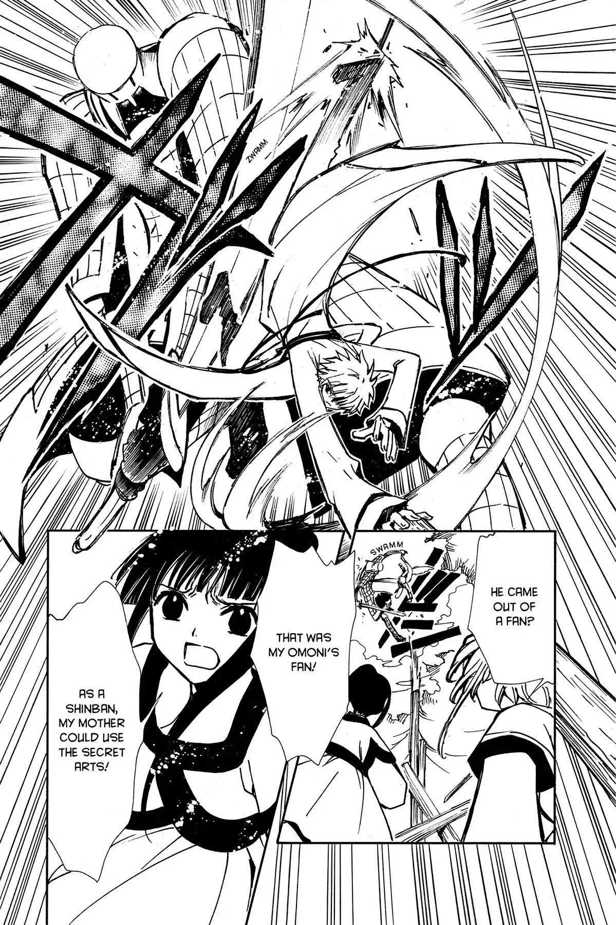Tsubasa: Reservoir Chronicle Chapter 16 page 21 - Chapter 16: Empty Memory