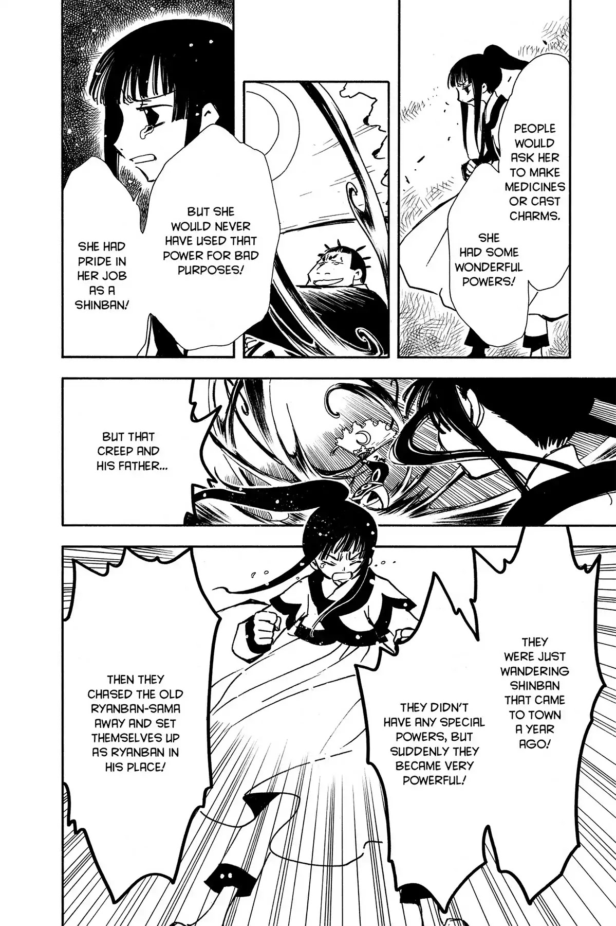Tsubasa: Reservoir Chronicle Chapter 16 page 22 - Chapter 16: Empty Memory