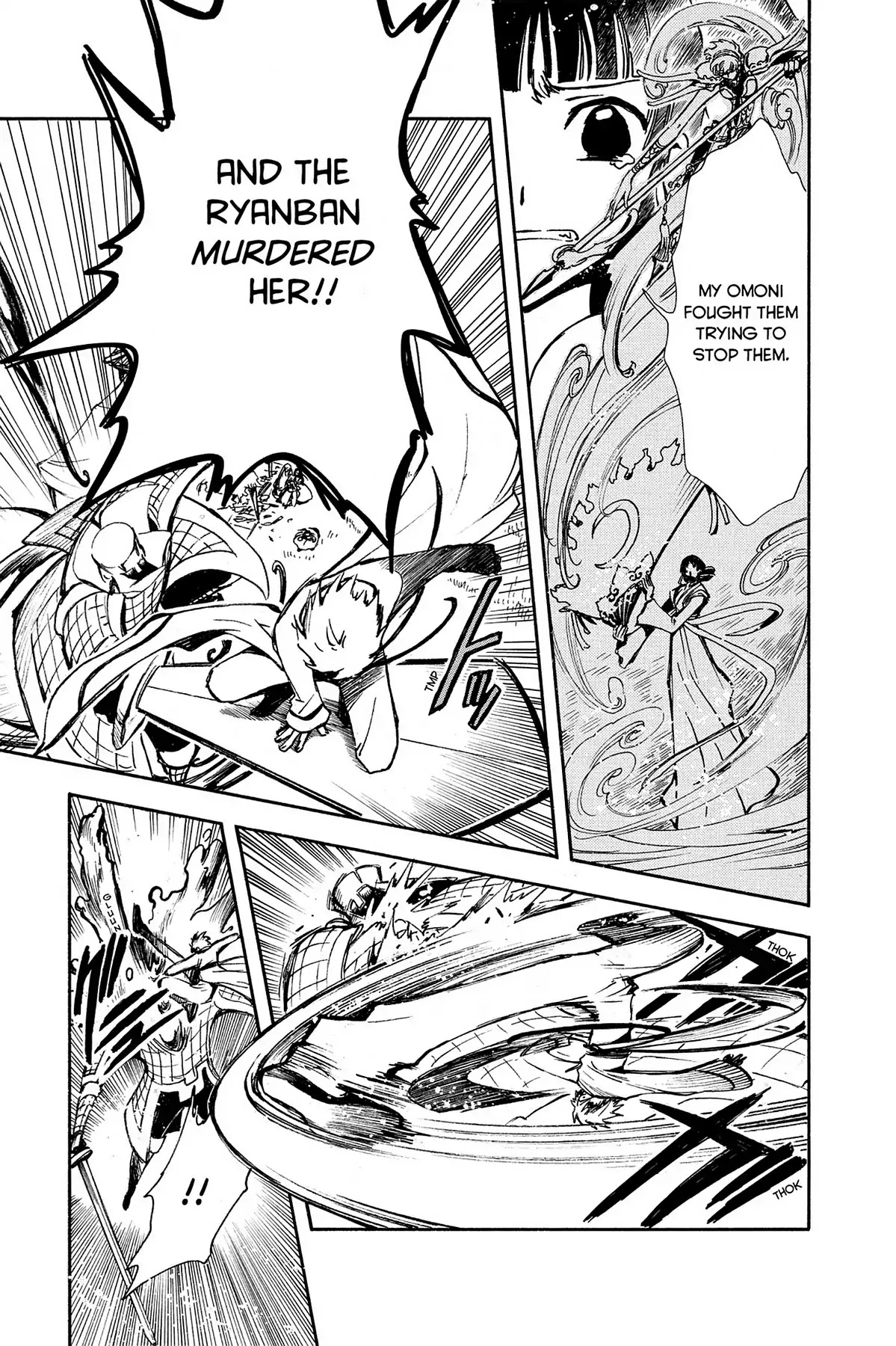 Tsubasa: Reservoir Chronicle Chapter 16 page 23 - Chapter 16: Empty Memory