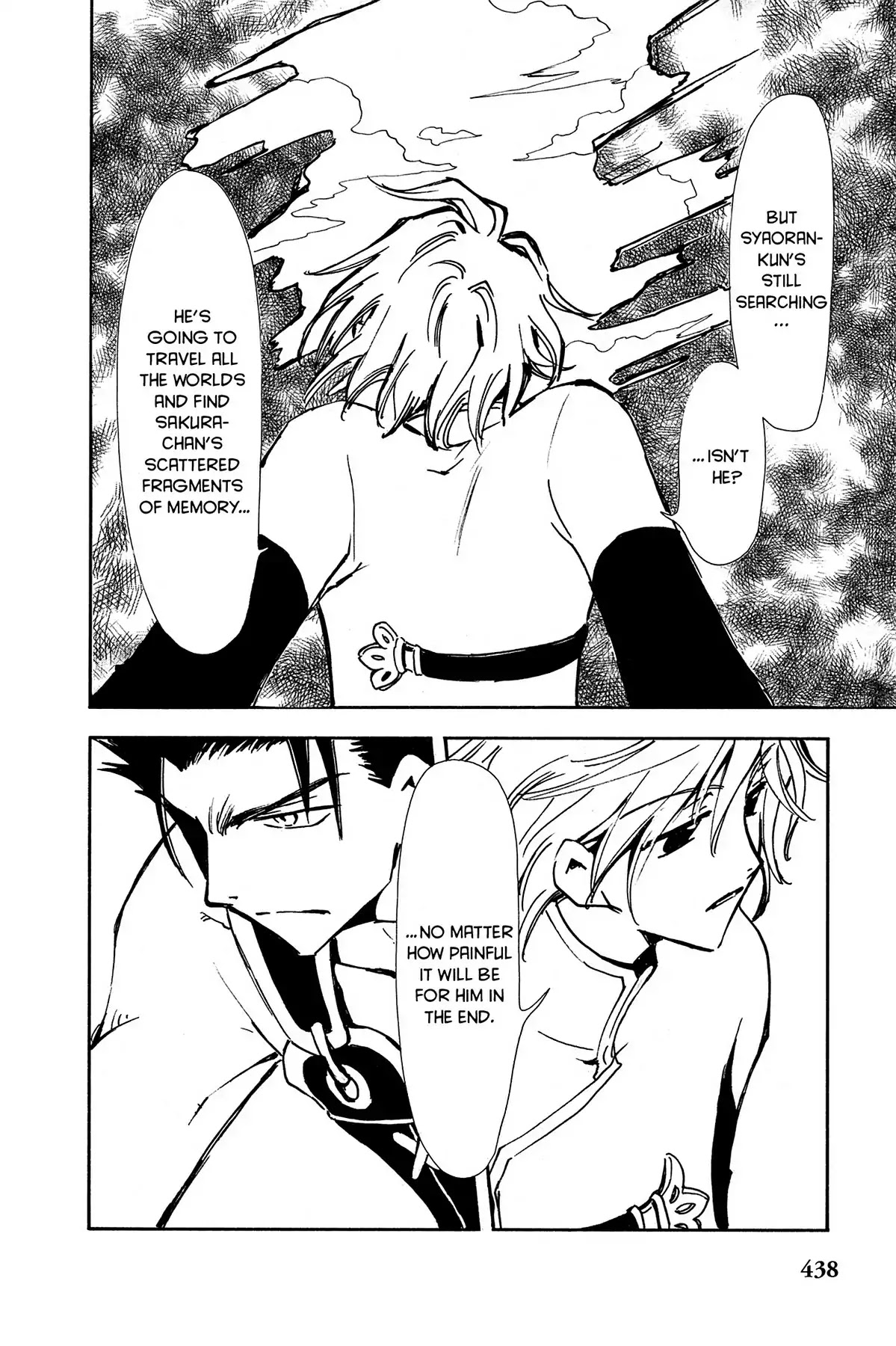 Tsubasa: Reservoir Chronicle Chapter 16 page 6 - Chapter 16: Empty Memory