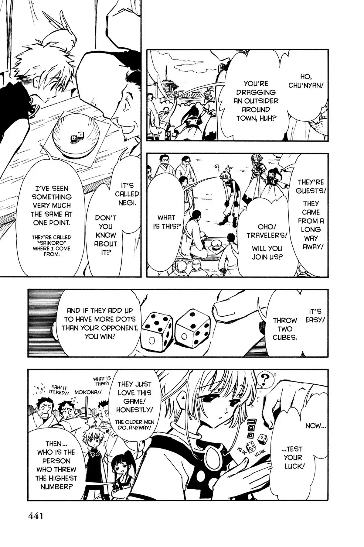 Tsubasa: Reservoir Chronicle Chapter 16 page 9 - Chapter 16: Empty Memory