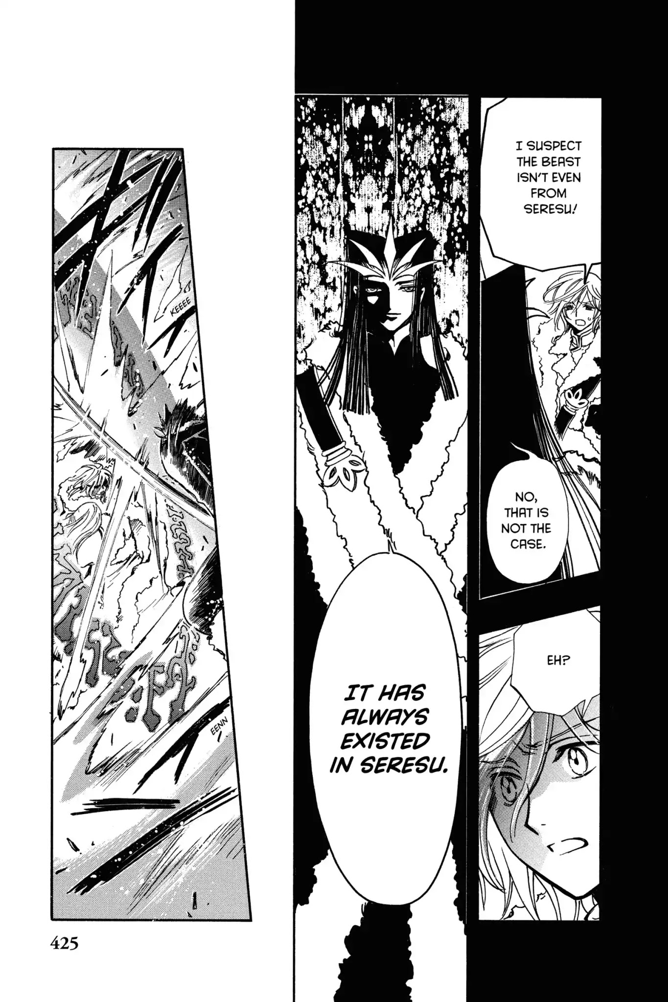 Tsubasa: Reservoir Chronicle Chapter 161 page 15 - Chapter 161: Smiling Wizardry