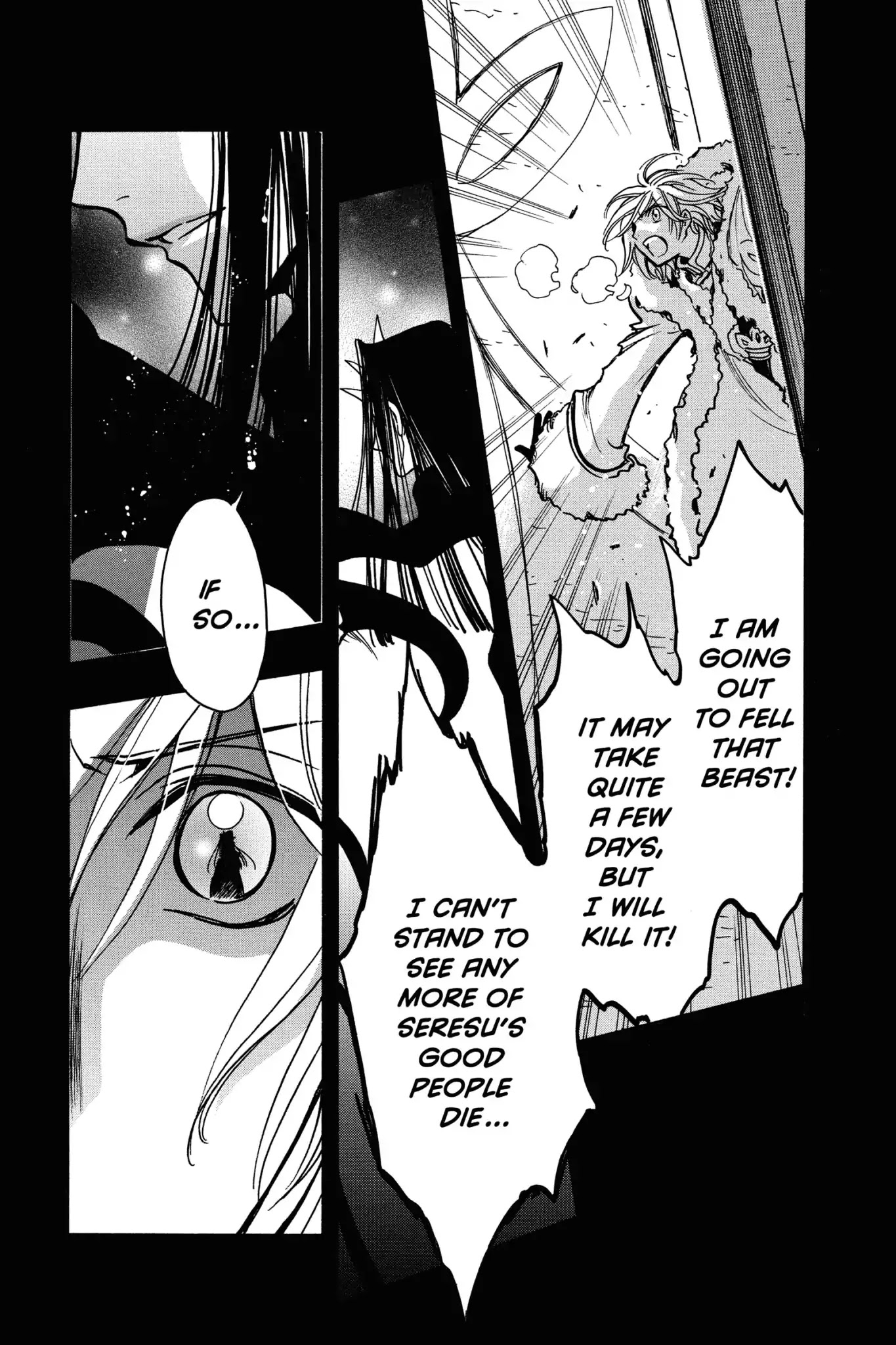 Tsubasa: Reservoir Chronicle Chapter 161 page 17 - Chapter 161: Smiling Wizardry