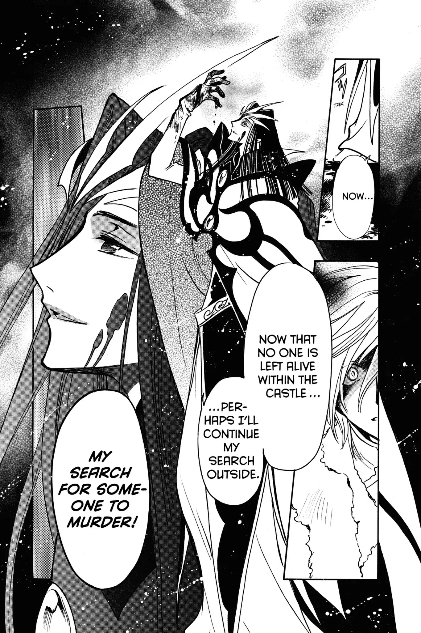 Tsubasa: Reservoir Chronicle Chapter 162 page 5 - Chapter 162: The Past Unraveled