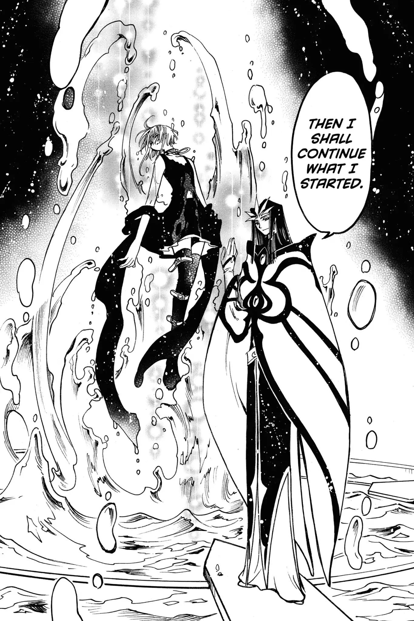 Tsubasa: Reservoir Chronicle Chapter 163 page 13 - Chapter 163: The Unfulfillable Promise