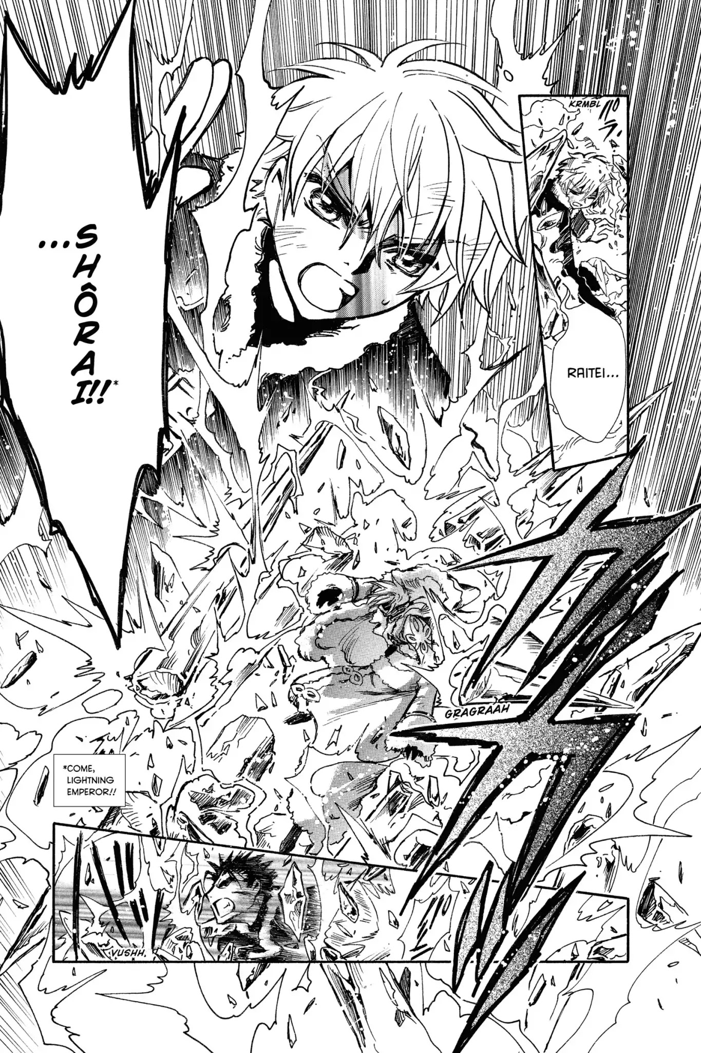 Tsubasa: Reservoir Chronicle Chapter 163 page 21 - Chapter 163: The Unfulfillable Promise