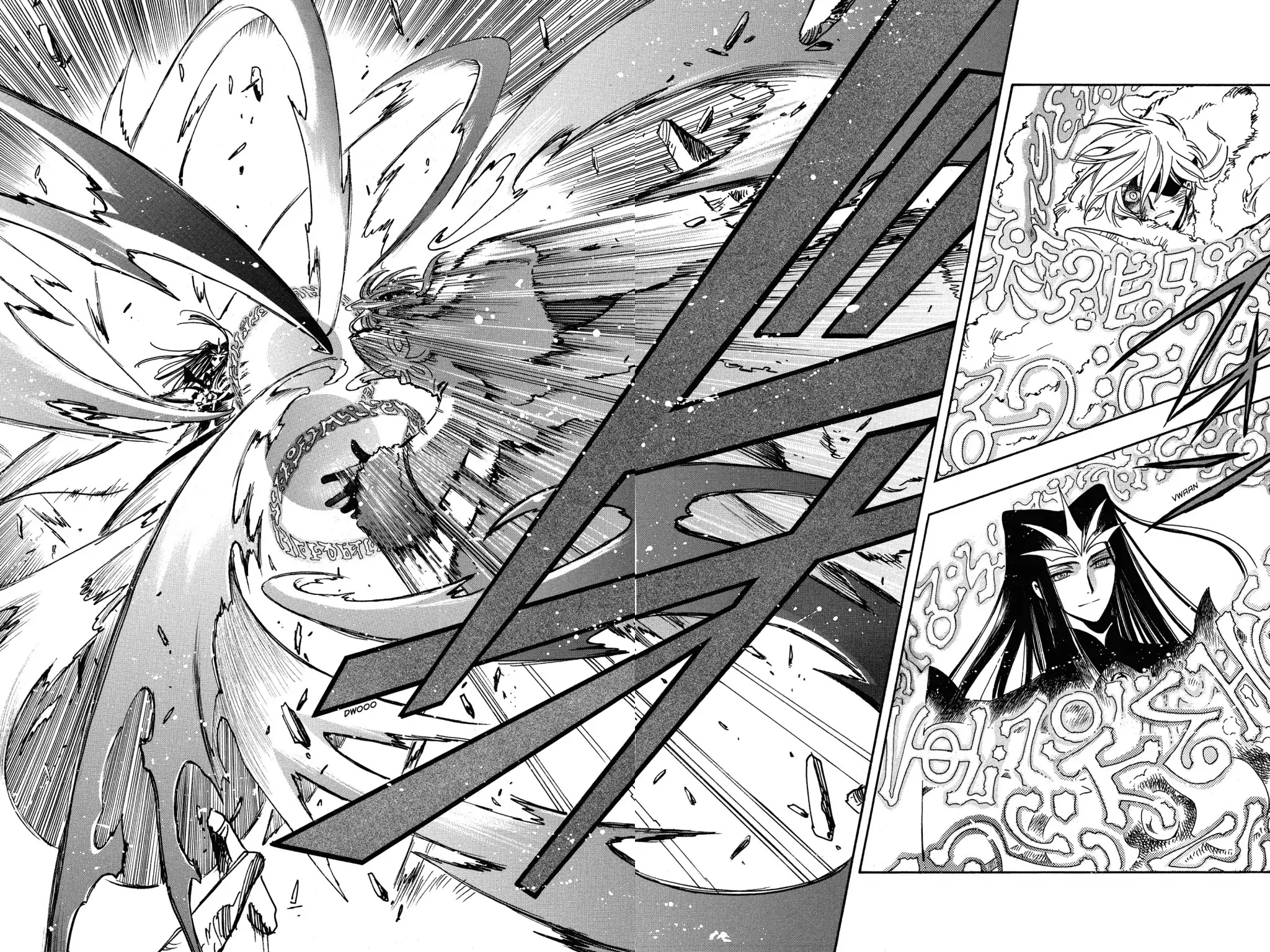 Tsubasa: Reservoir Chronicle Chapter 164 page 12 - Chapter 164: Kindheartedness and Weakness