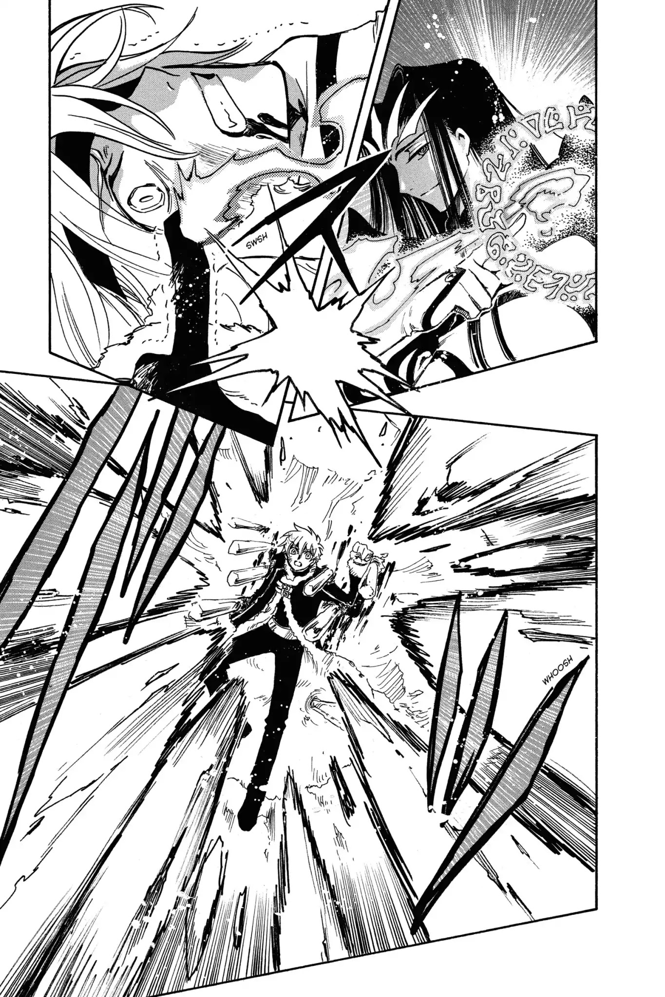 Tsubasa: Reservoir Chronicle Chapter 164 page 18 - Chapter 164: Kindheartedness and Weakness