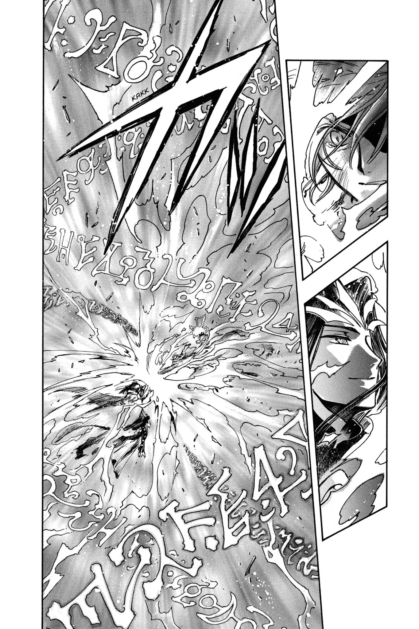 Tsubasa: Reservoir Chronicle Chapter 164 page 4 - Chapter 164: Kindheartedness and Weakness