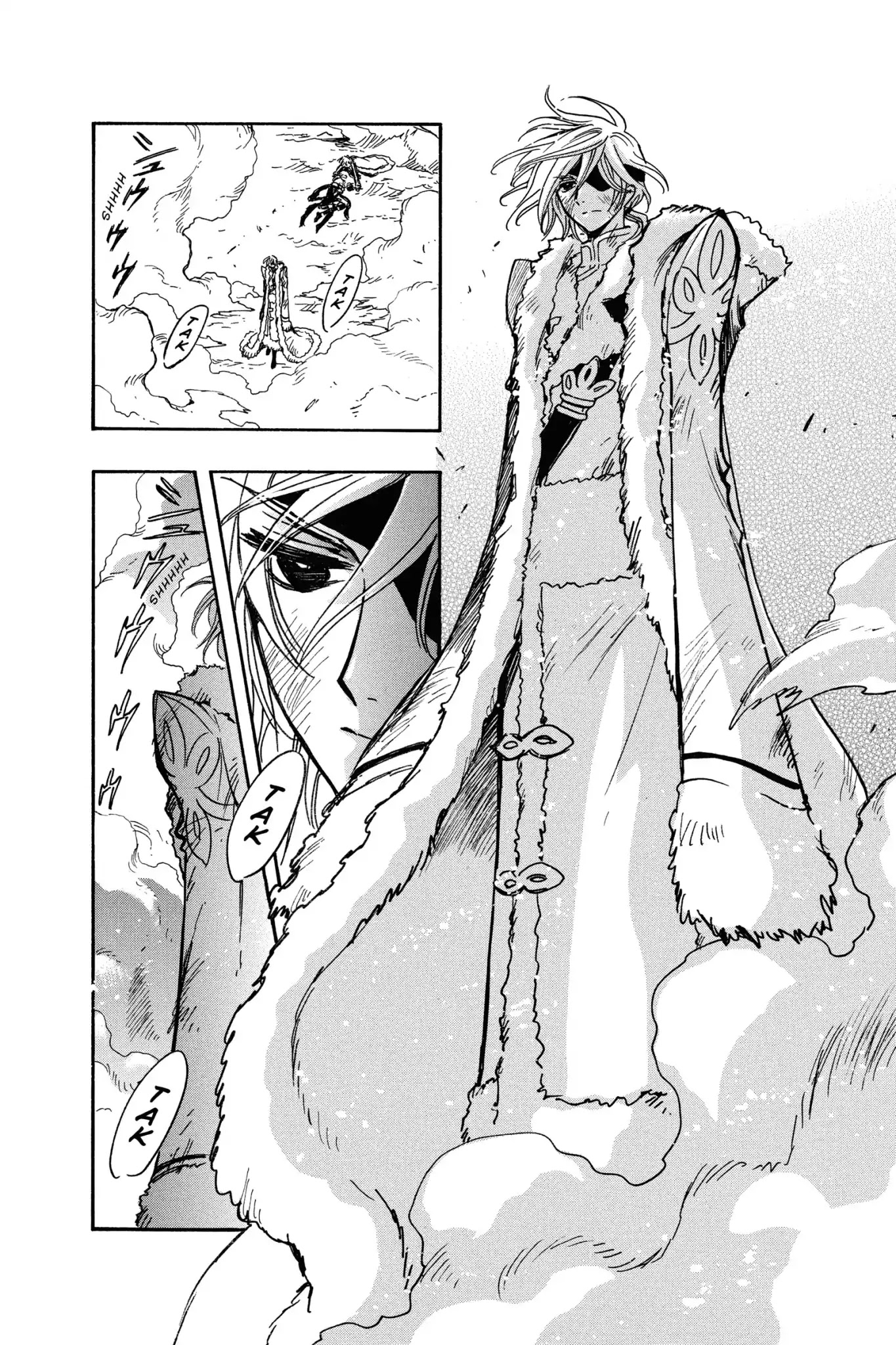 Tsubasa: Reservoir Chronicle Chapter 164 page 8 - Chapter 164: Kindheartedness and Weakness