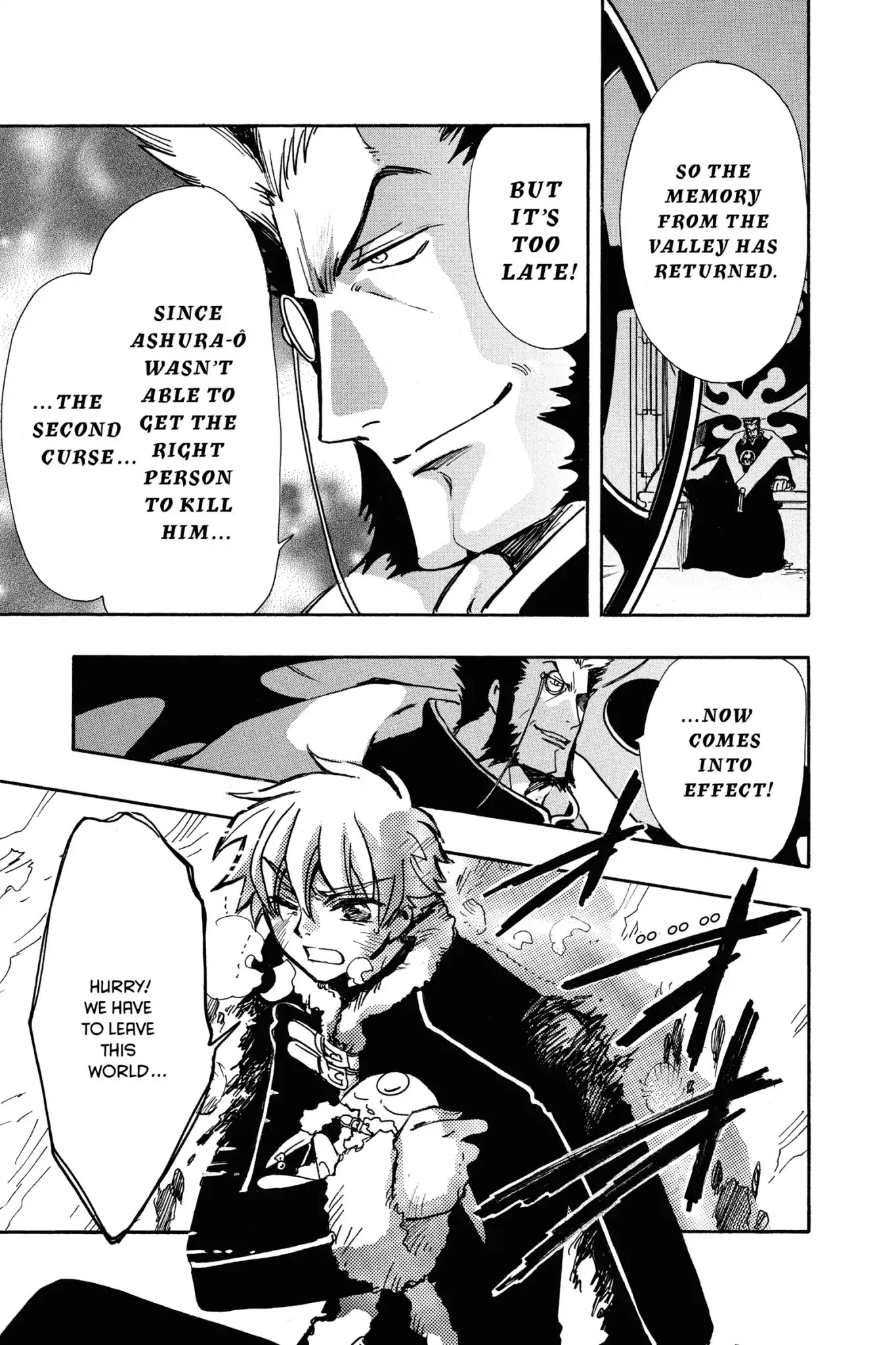 Tsubasa: Reservoir Chronicle Chapter 165 page 20 - Chapter 165: The Tower of Memory