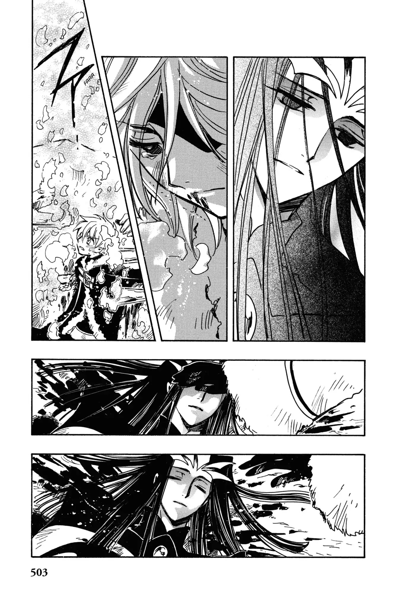Tsubasa: Reservoir Chronicle Chapter 165 page 7 - Chapter 165: The Tower of Memory