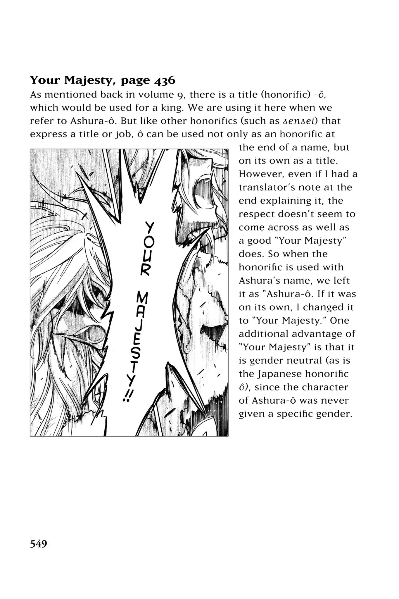 Tsubasa: Reservoir Chronicle Chapter 166.6 page 3 - Vol.7 Translation Notes