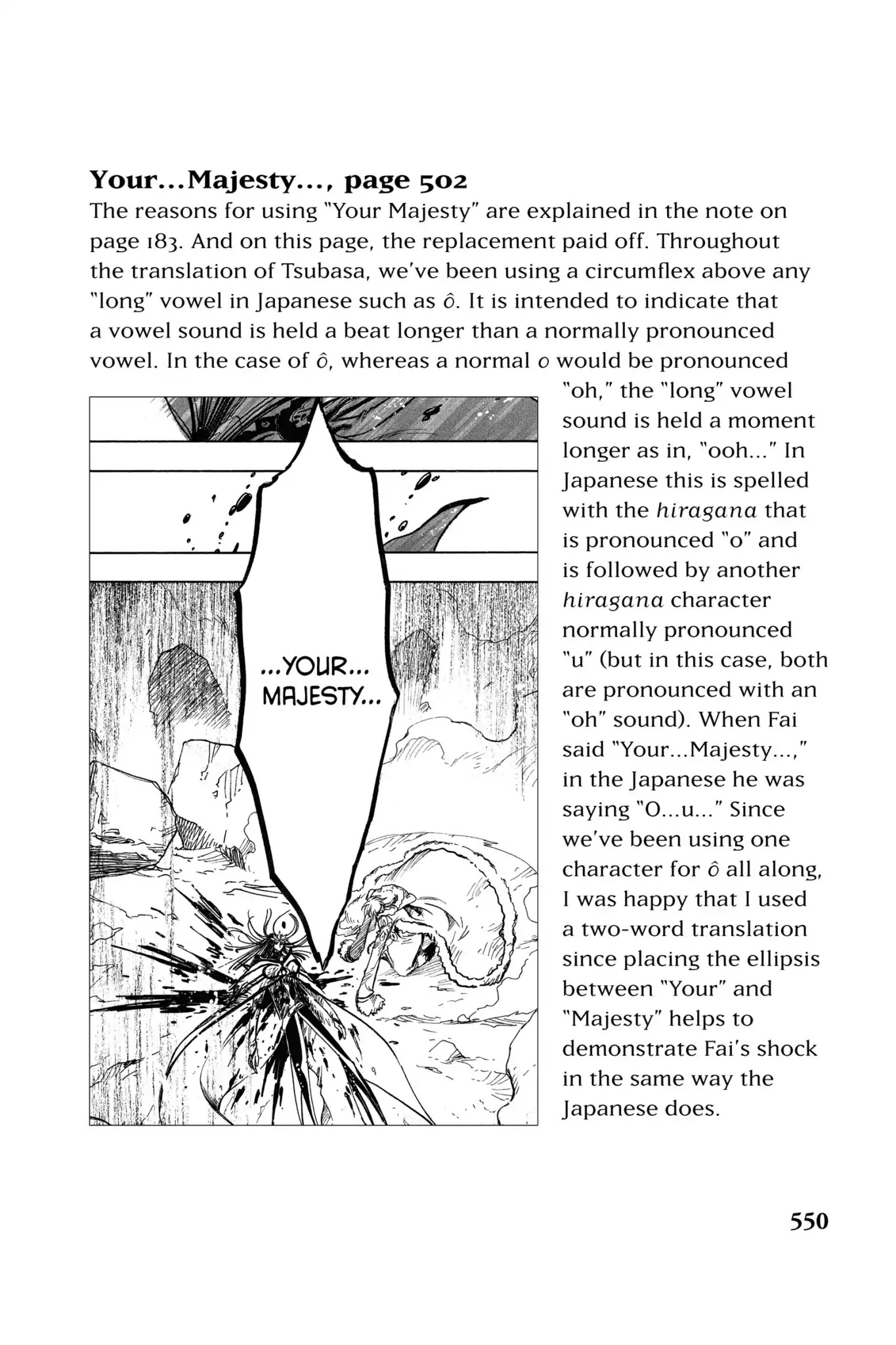 Tsubasa: Reservoir Chronicle Chapter 166.6 page 4 - Vol.7 Translation Notes