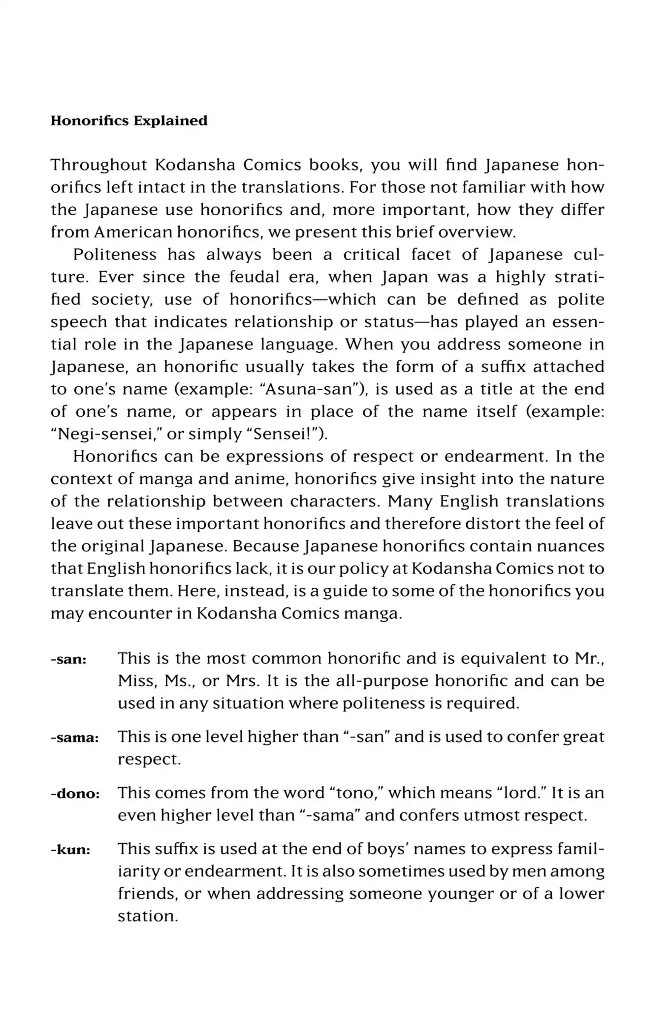 Tsubasa: Reservoir Chronicle Chapter 166.7 page 7 - Vol.8 Honorifics Explained