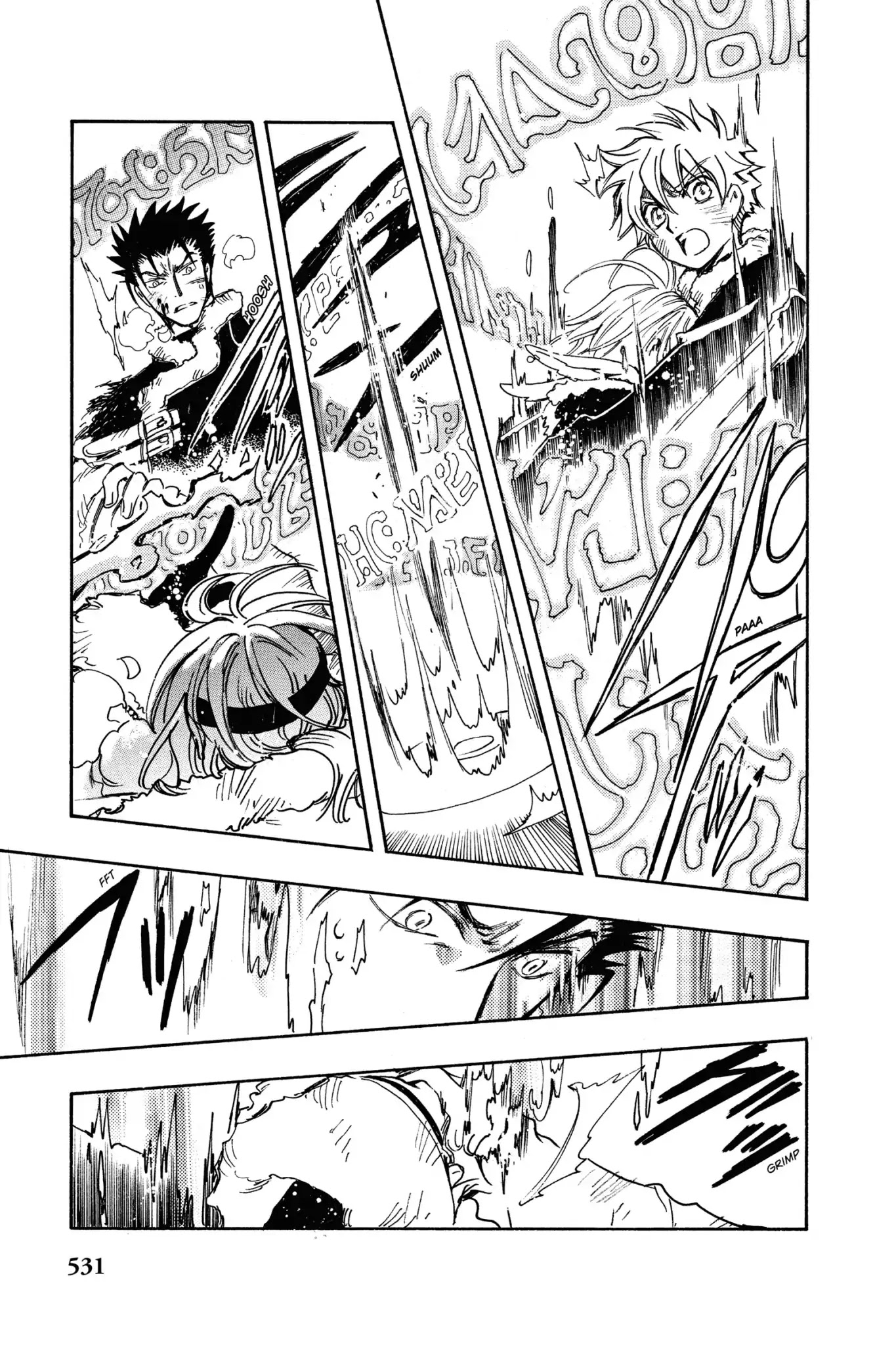 Tsubasa: Reservoir Chronicle Chapter 166 page 11 - Chapter 166: The Closed World