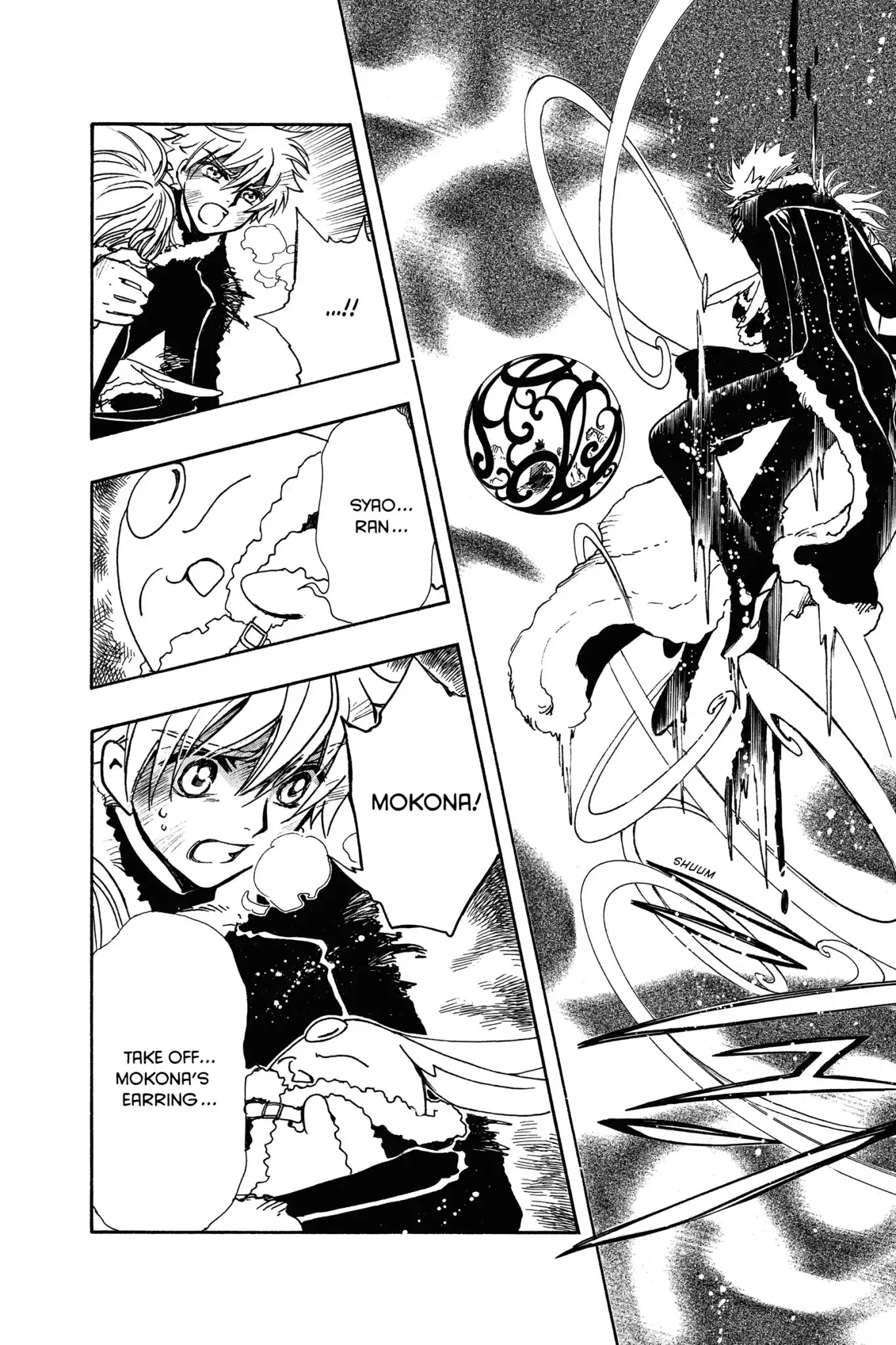 Tsubasa: Reservoir Chronicle Chapter 166 page 14 - Chapter 166: The Closed World