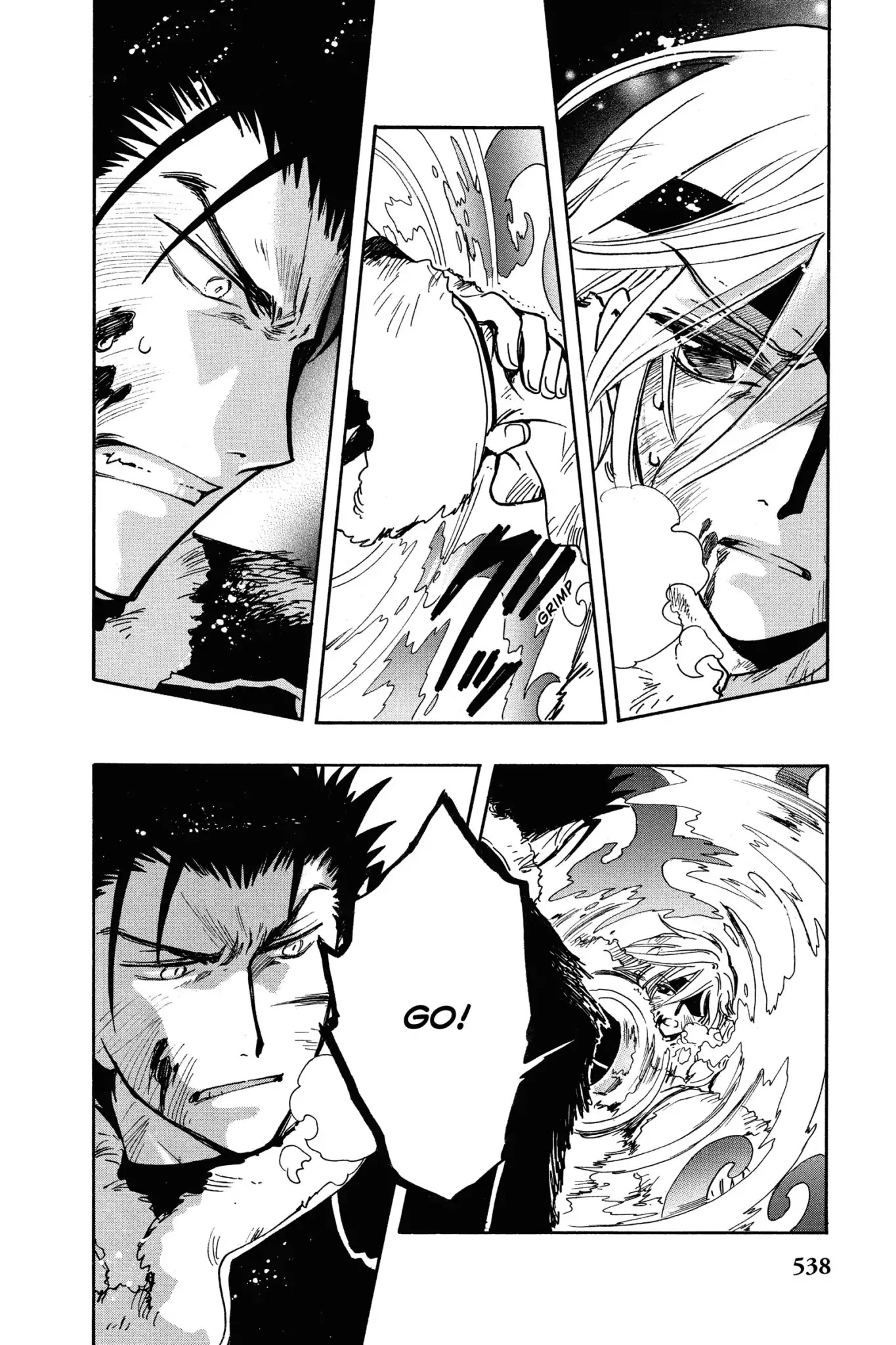 Tsubasa: Reservoir Chronicle Chapter 166 page 18 - Chapter 166: The Closed World